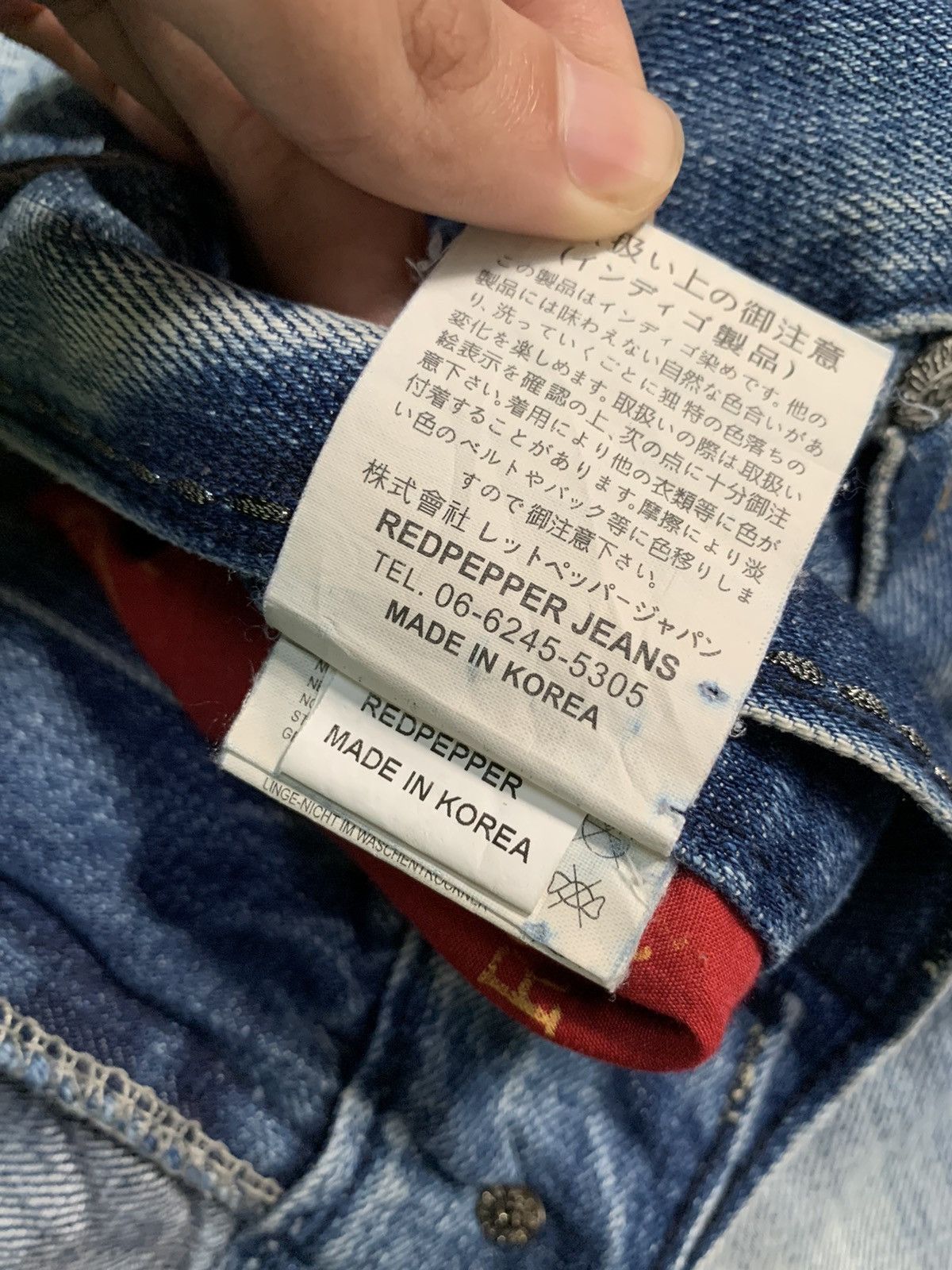 Tornado Mart RED PEPPER PUNK FADED & RUSTY JAPANESE DISTRESSED DENIM Size US 34 / EU 50 - 22 Thumbnail