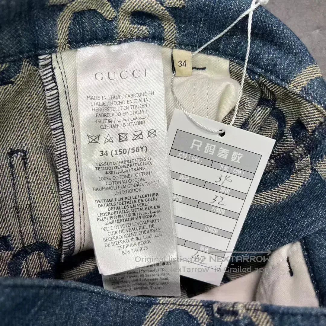 Gucci gucci denim logo printed shorts size 34. Size 33" - 3 Thumbnail