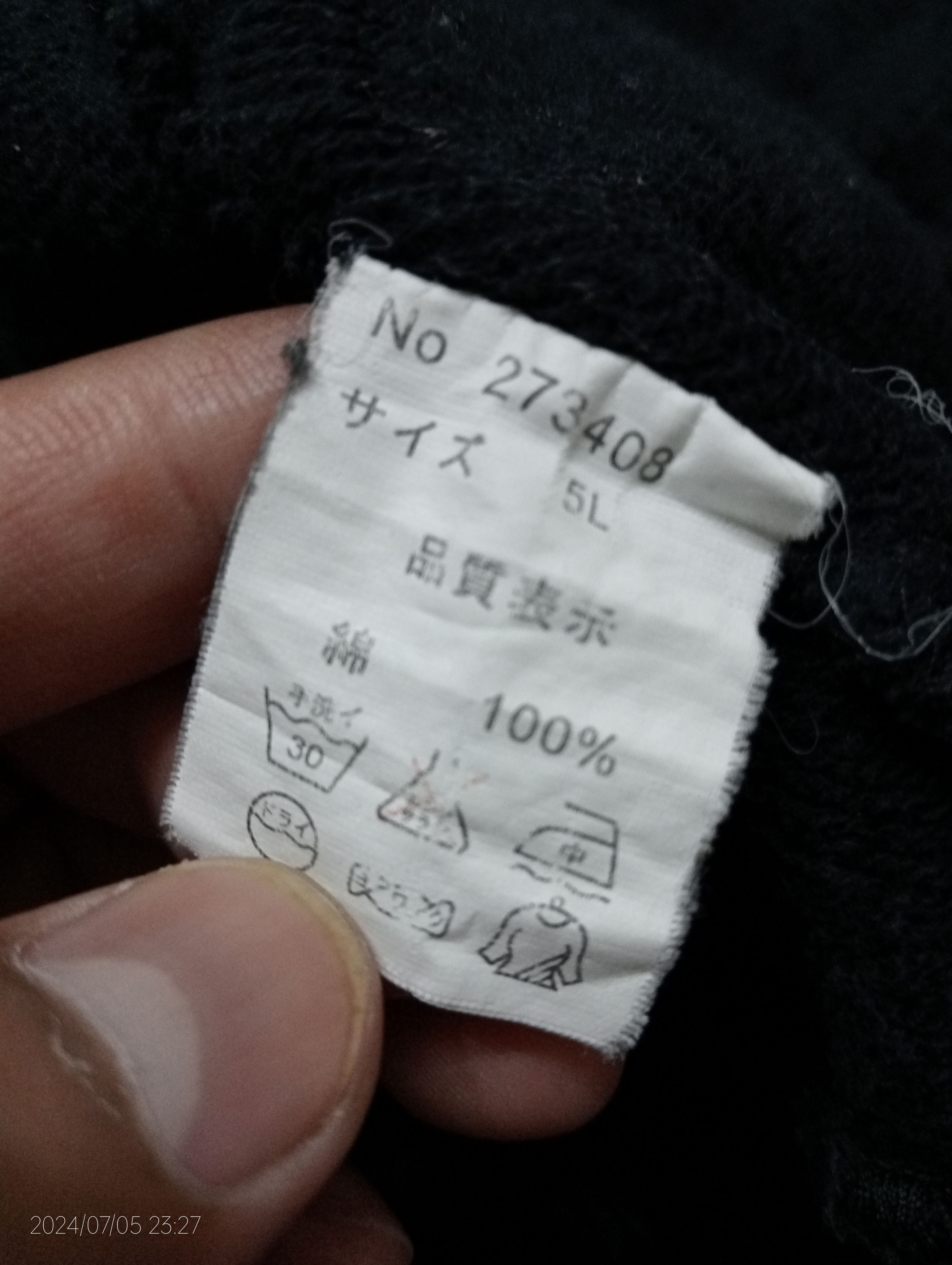 Designer × Japanese Brand VTG Embroidery Karakuri Tamashi Big Size 4L Pullover Hoodie Size US XXL / EU 58 / 5 - 5 Thumbnail