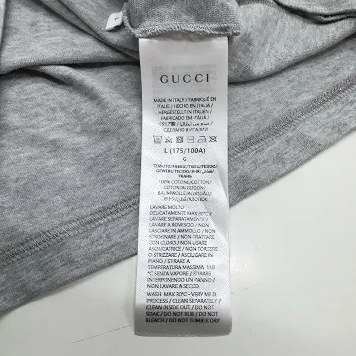 Gucci Gucci Gucci FW24 Graphic Knit Cotton T-Shirt -2506 Size US L / EU 52-54 / 3 - 6 Thumbnail