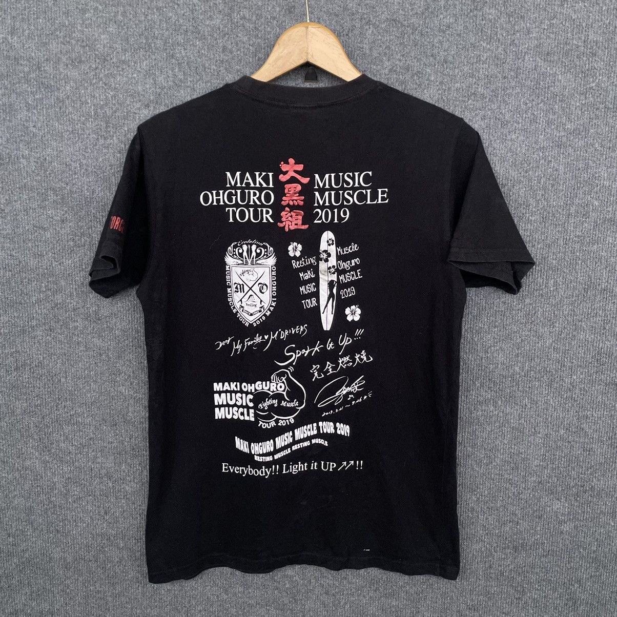 Band Tees × Japanese Brand Maki Ohguro Japanese Anime Singer Tour T Shirt Size US S / EU 44-46 / 1 - 6 Thumbnail