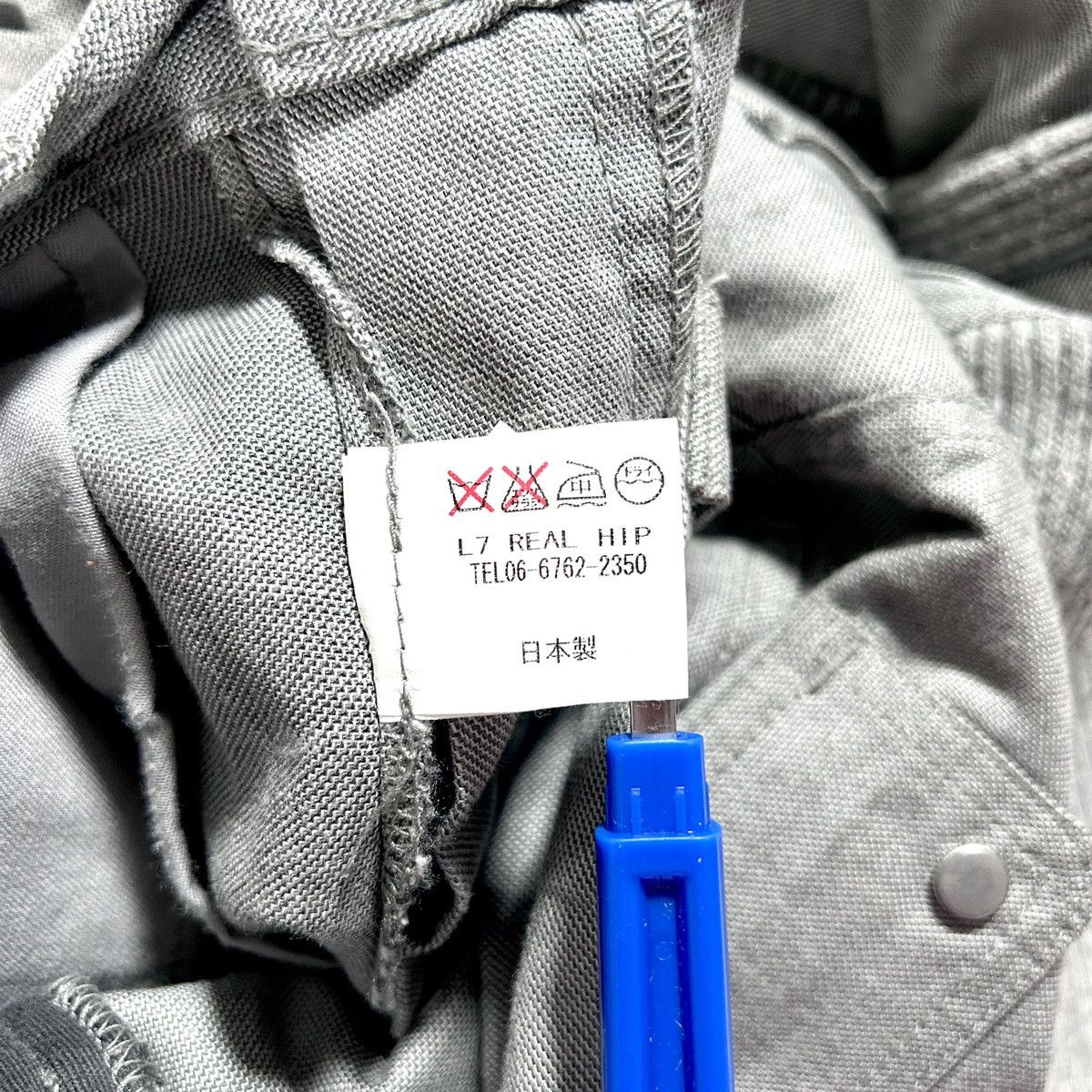 Hysteric Glamour 🔻L7 Real Hip Hybrid Cargo Pants🔻 Size US 33 - 8 Thumbnail