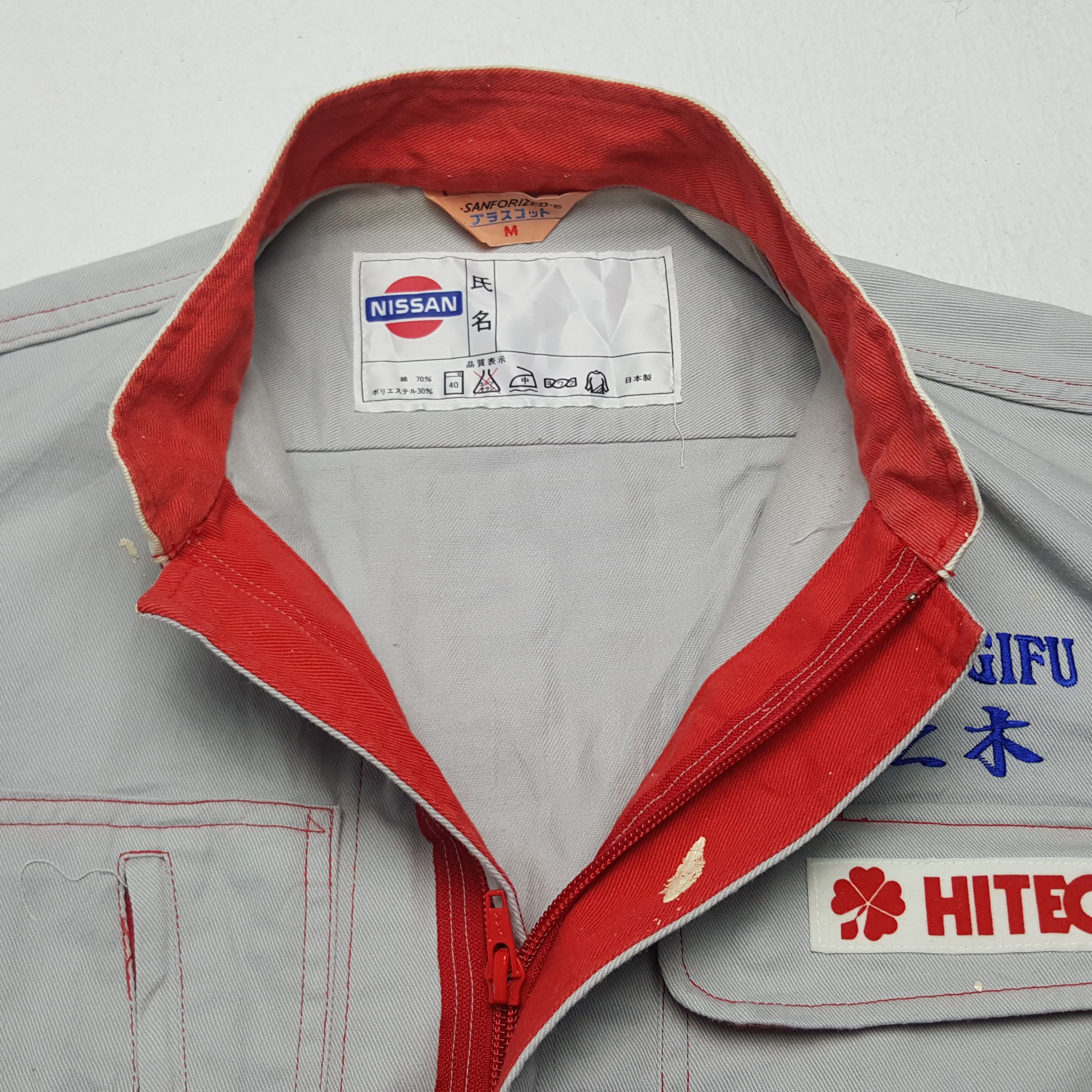 Sports Specialties × Vintage Vintage Nissan Racing Sport Coverall Jumpsuit Jacket Size US M / EU 48-50 / 2 - 9 Thumbnail