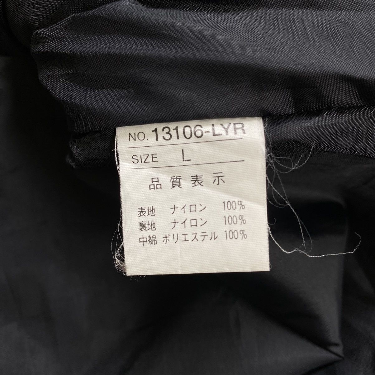 Japanese Brand 2000s Collins - Amekaji Style Coach Jacket Size US L / EU 52-54 / 3 - 9 Thumbnail