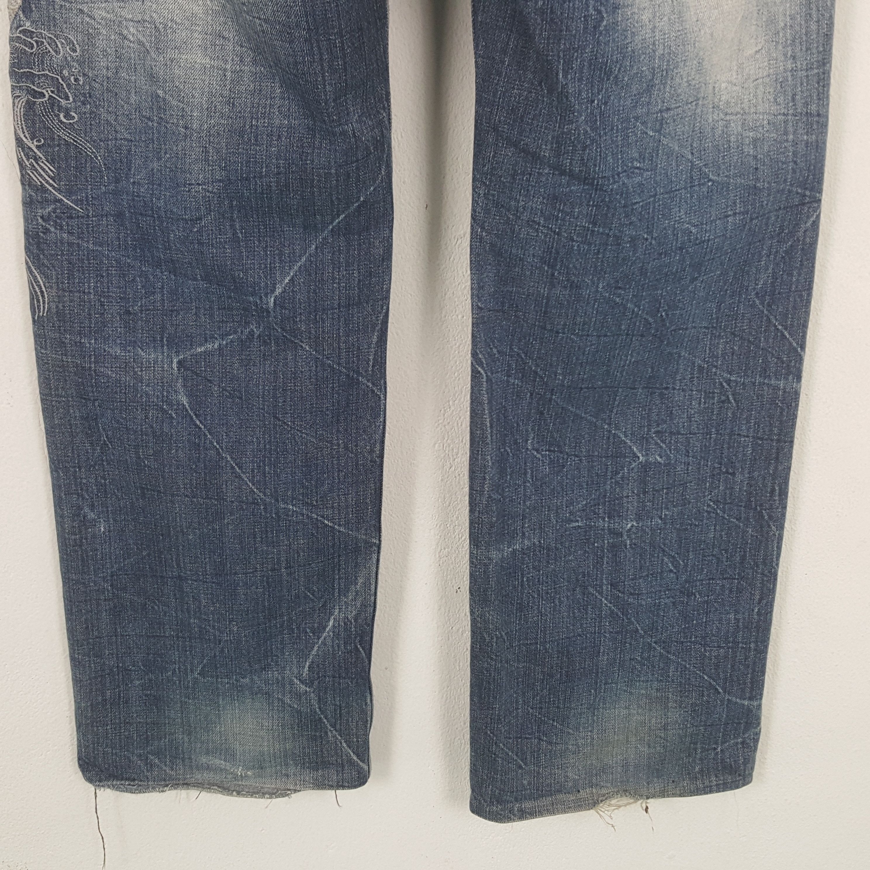 Japanese Brand Vintage Karakuri Tamashii Japanese Koi Art Denim Jeans RR9 Size US 29 - 6 Thumbnail