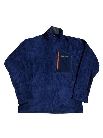 Montbell Montbell Fleece Jacket Size US L / EU 52-54 / 3 - 1 Thumbnail