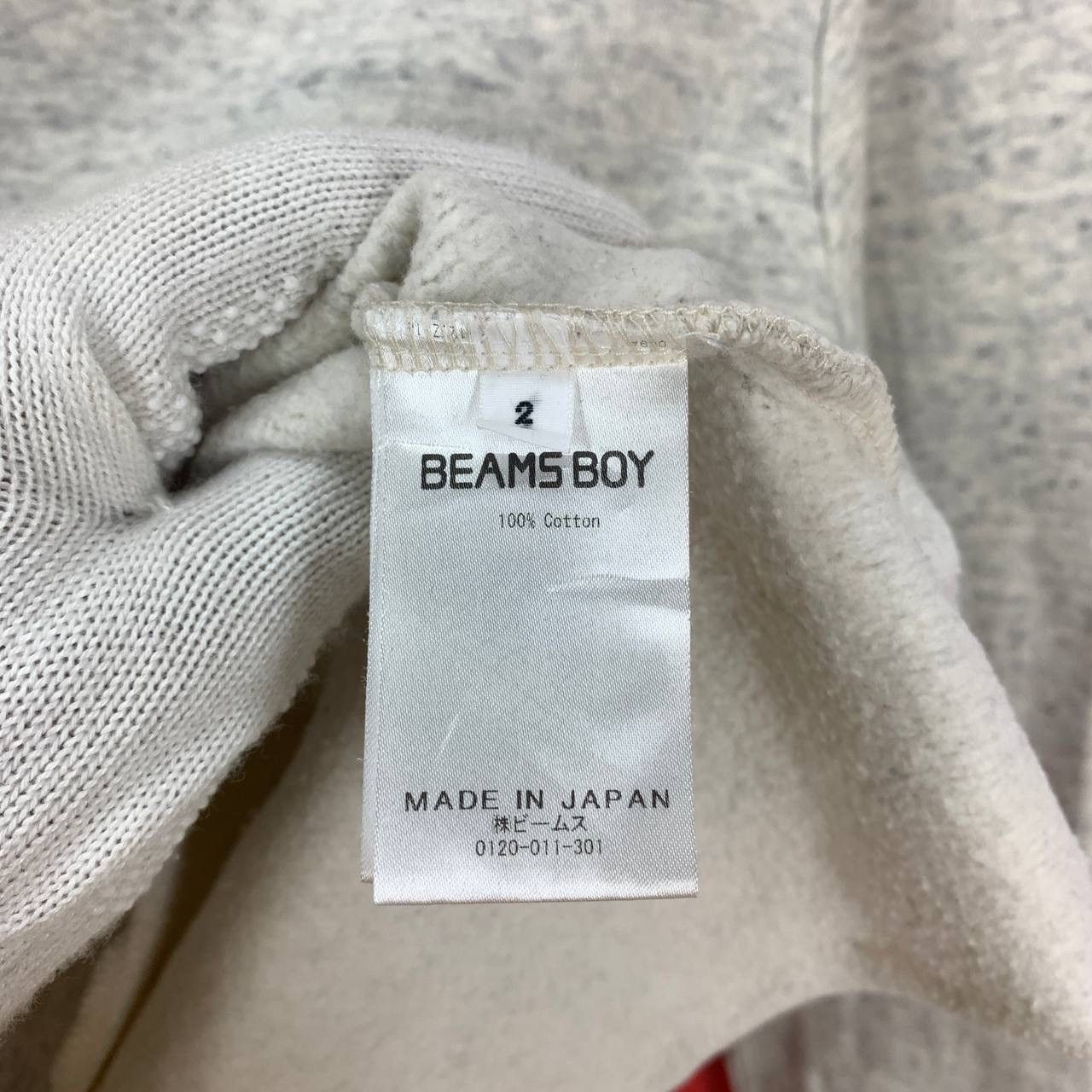 Beams Japan BEAMS BOY Plain Sweatshirt / Jumper #2460/AK Size US S / EU 44-46 / 1 - 6 Thumbnail