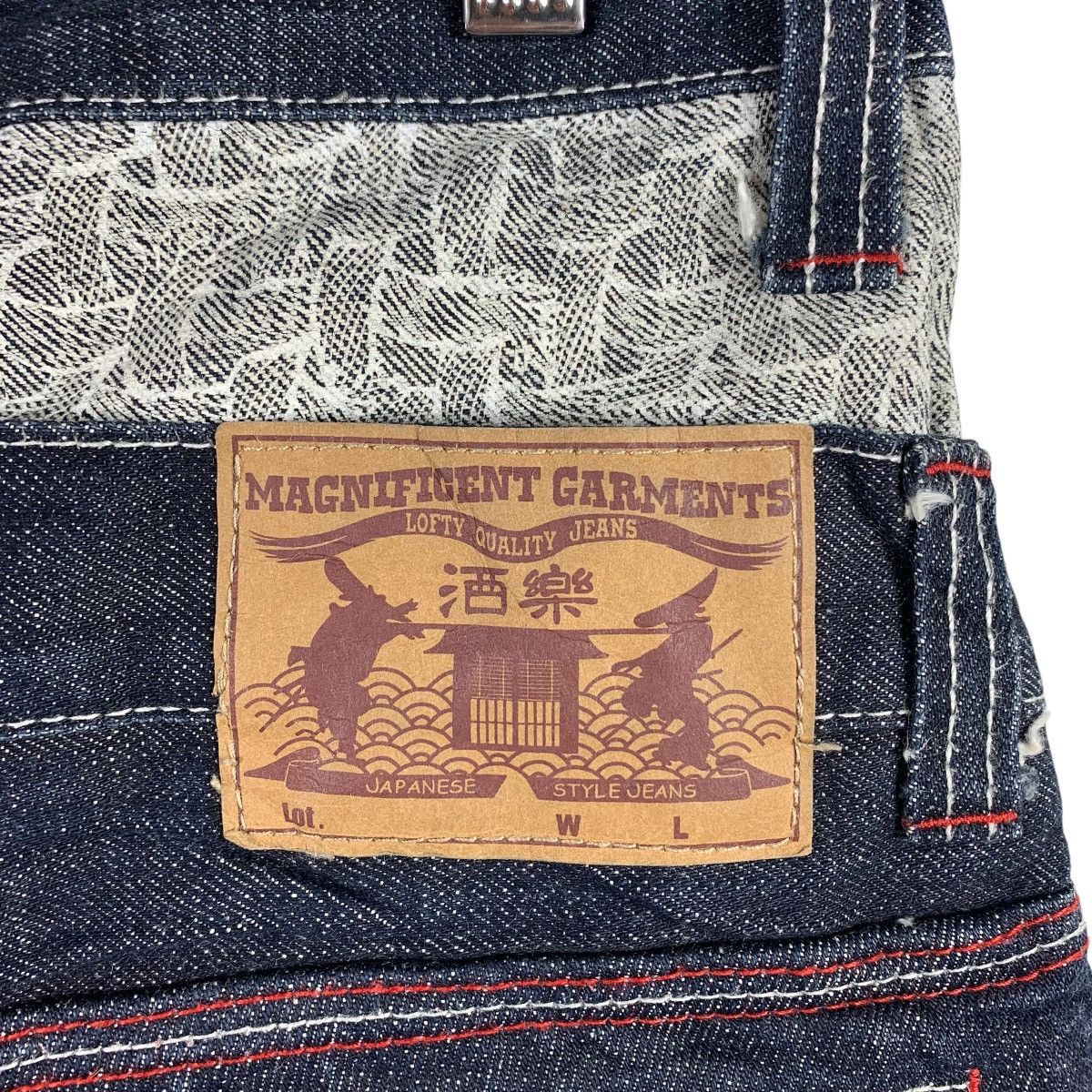 Japanese Brand × Momotaro Jeans SHARAKU japan double waist blue jeans Size US 33 - 19 Thumbnail