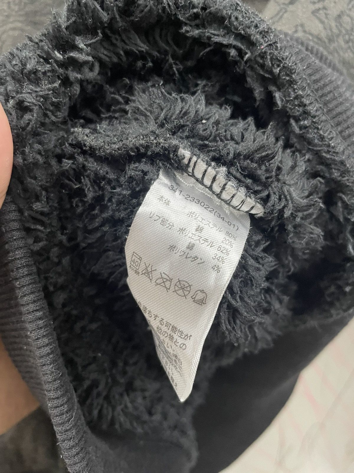 If Six Was Nine Vintage GU Japan Skull Hoodie Sherpa Lining Faded Black Size US S / EU 44-46 / 1 - 9 Thumbnail