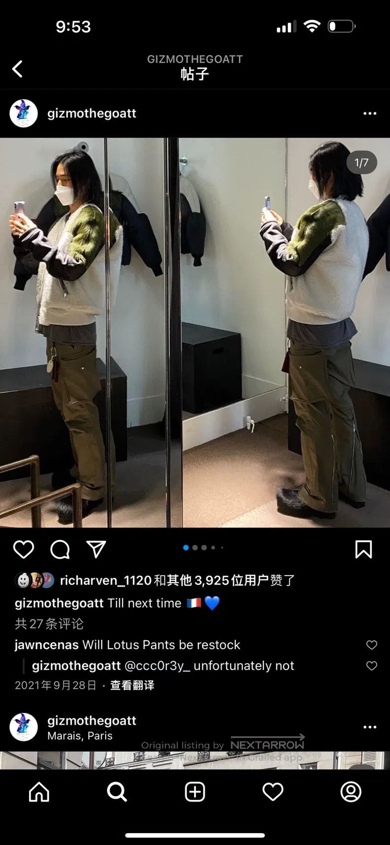Rick Owens Rick Owens Leather and Fur Combination Fur Jacket Size US M / EU 48-50 / 2 - 9 Thumbnail