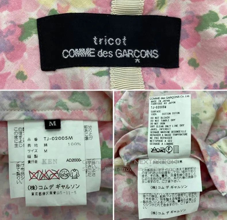 Comme des Garcons Comme Des Garcons Pink Floral Print Jacket Long Skirt Set Size M / US 6-8 / IT 42-44 - 6 Thumbnail