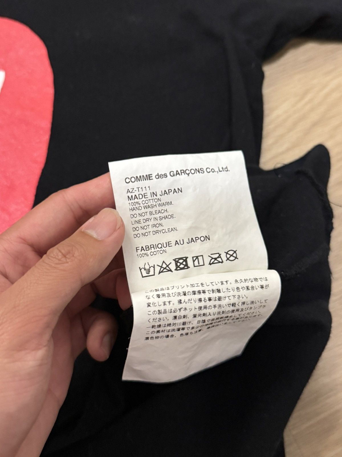CDG by Comme des Garcons OG CDG Heart Tee Size US S / EU 44-46 / 1 - 5 Thumbnail