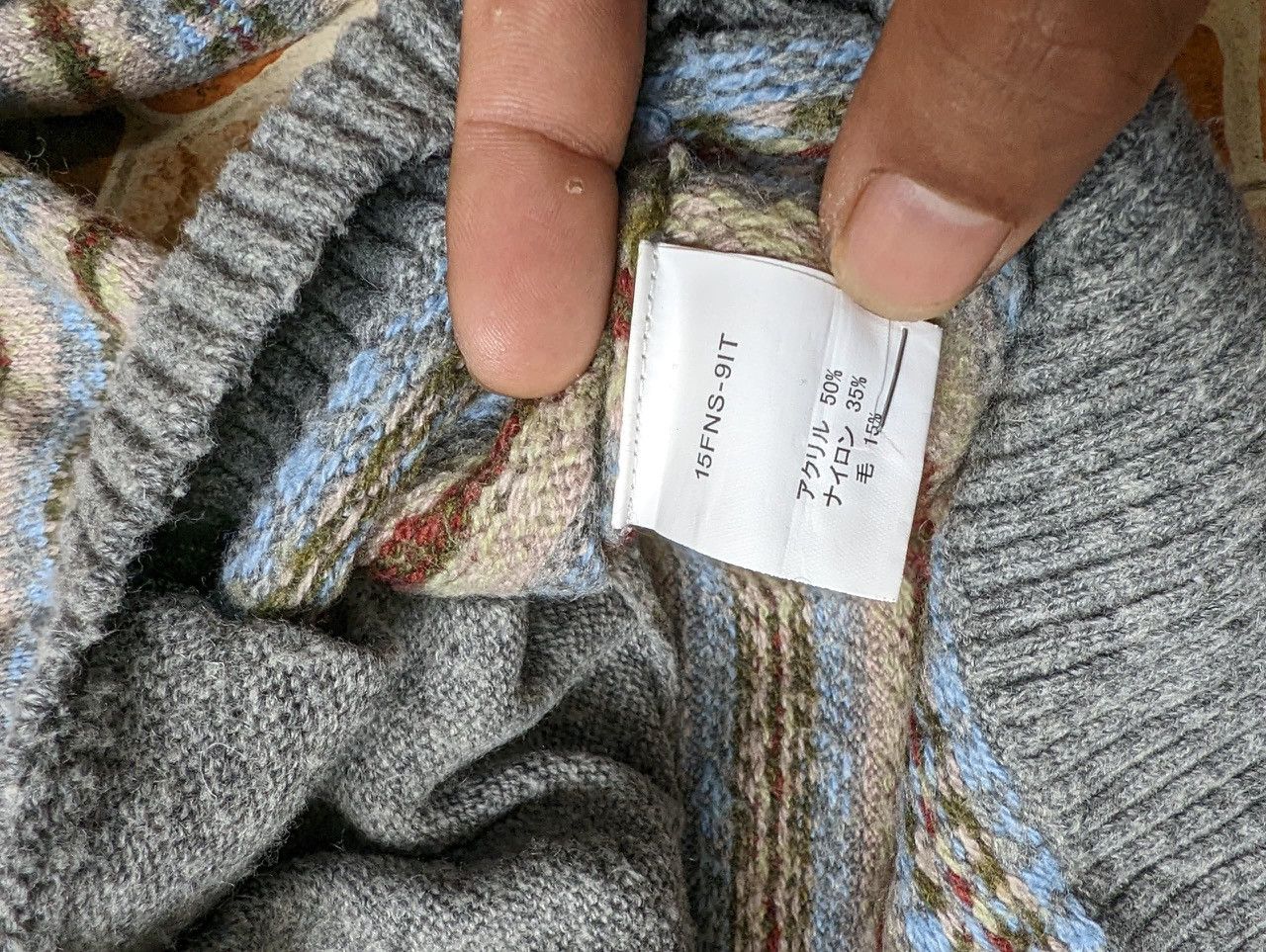 Japanese Brand Navajo Knitwear Laggard Univalve Size L / US 10 / IT 46 - 4 Thumbnail