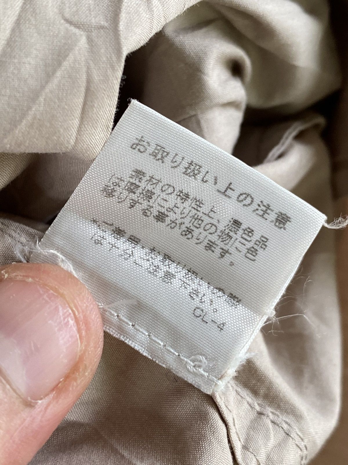 Issey Miyake Issey Miyake Sunao Kuawahara Long Jacket Size M / US 6-8 / IT 42-44 - 11 Thumbnail