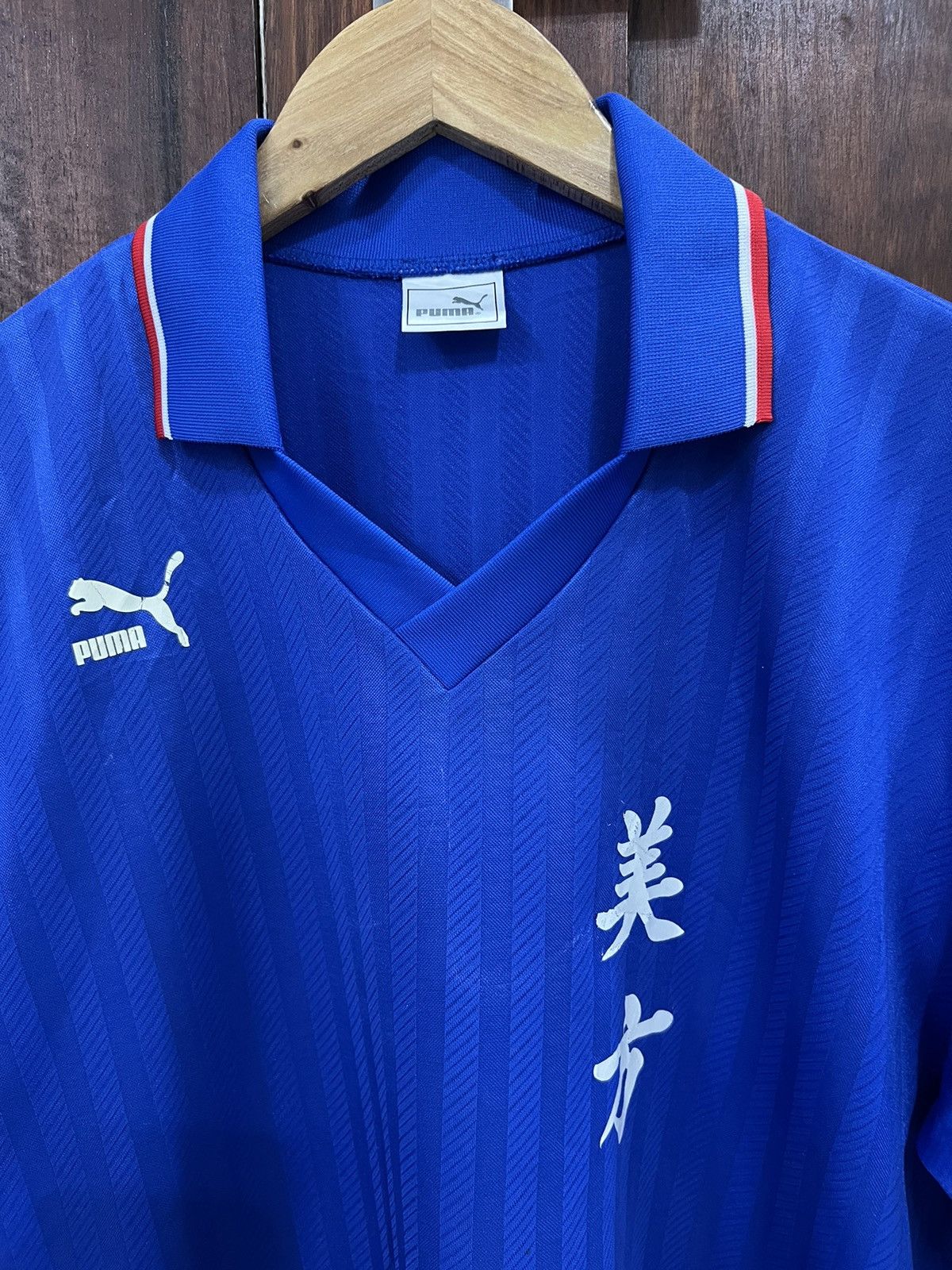 Puma Vintage 80’s Japan Puma Soccer Jersey Size US M / EU 48-50 / 2 - 2 Thumbnail