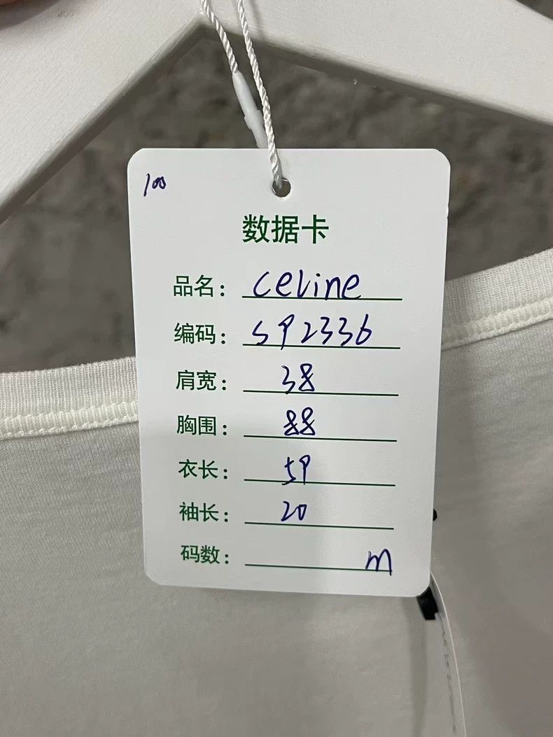 Celine Celine Short Sleeve Anchor Graphic TShirt Size US M / EU 48-50 / 2 - 7 Thumbnail