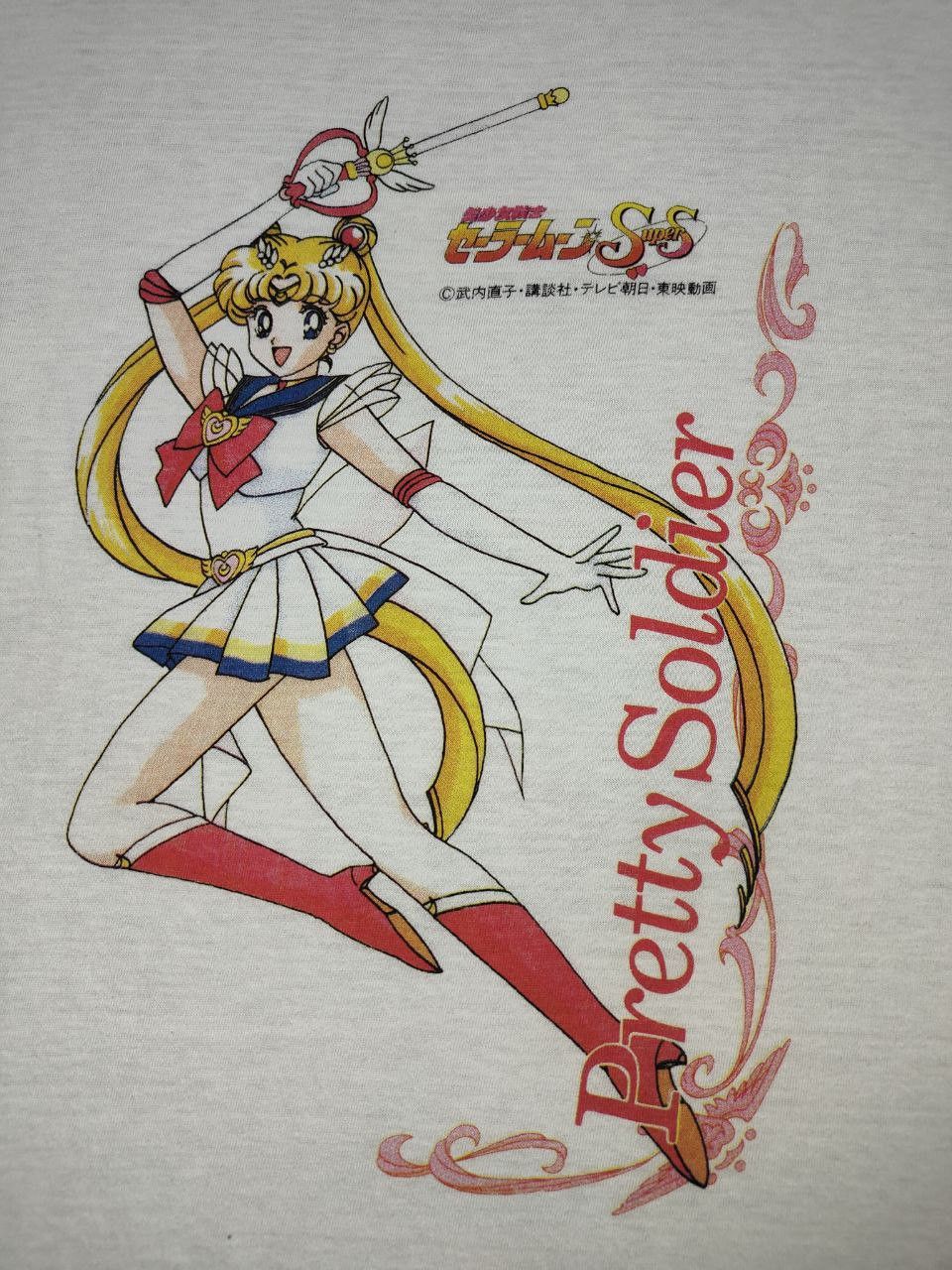 Anime Vintage Sailor moon Anime T Size US M / EU 48-50 / 2 - 2 Thumbnail