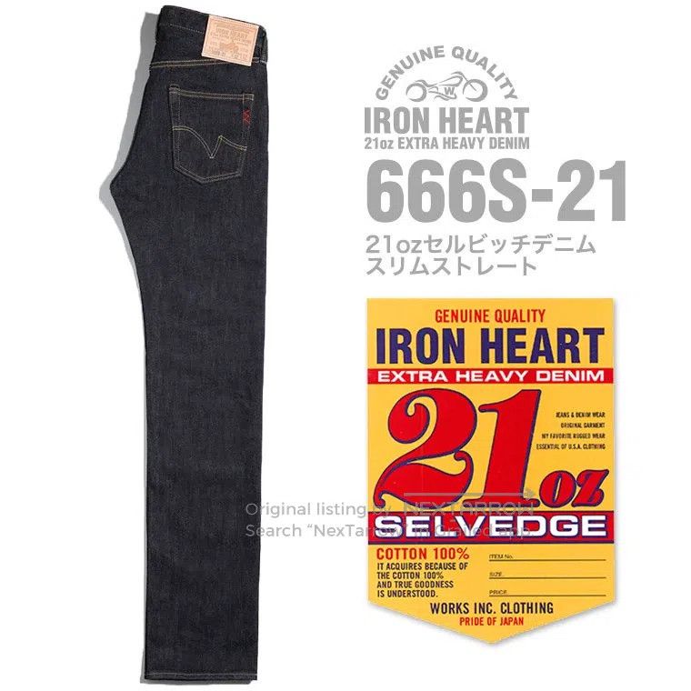 Iron Heart Iron Heart Ounce of heavy jeans Size US 34 / EU 50 - 1 Thumbnail