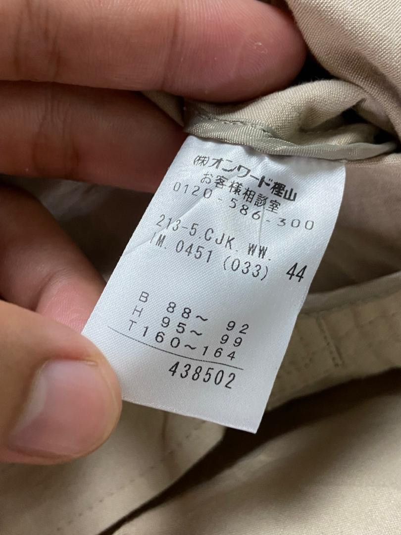Japanese Brand Vingt Trois Japanese Brand Light Jacket (193) Size US S / EU 44-46 / 1 - 5 Thumbnail