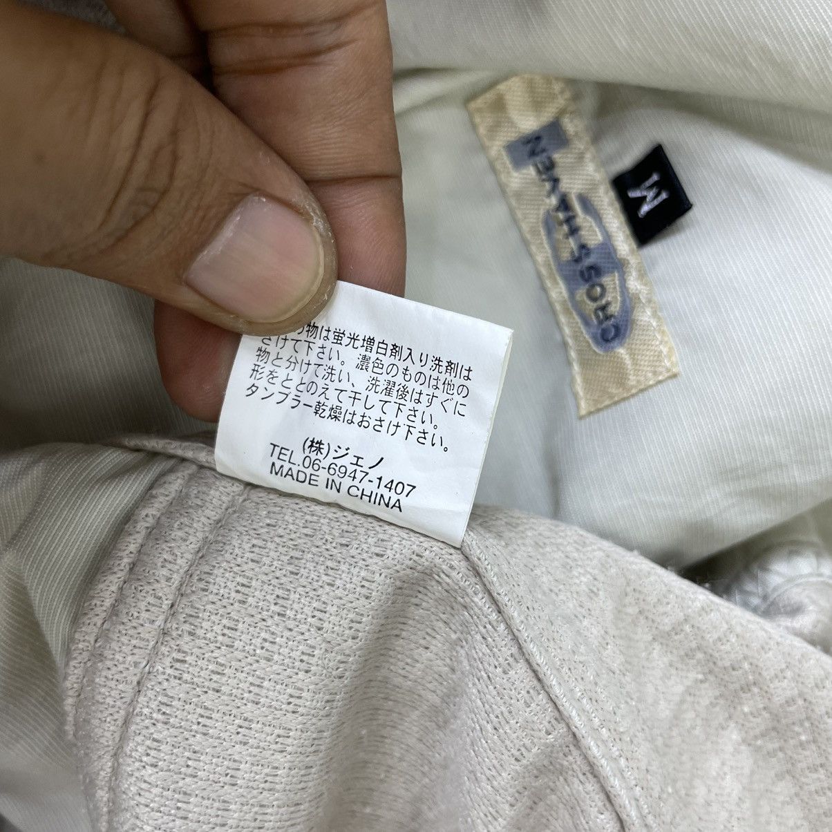 Japanese Brand Japanese Brand Cross Haven Small Part Jacket Size US M / EU 48-50 / 2 - 7 Thumbnail