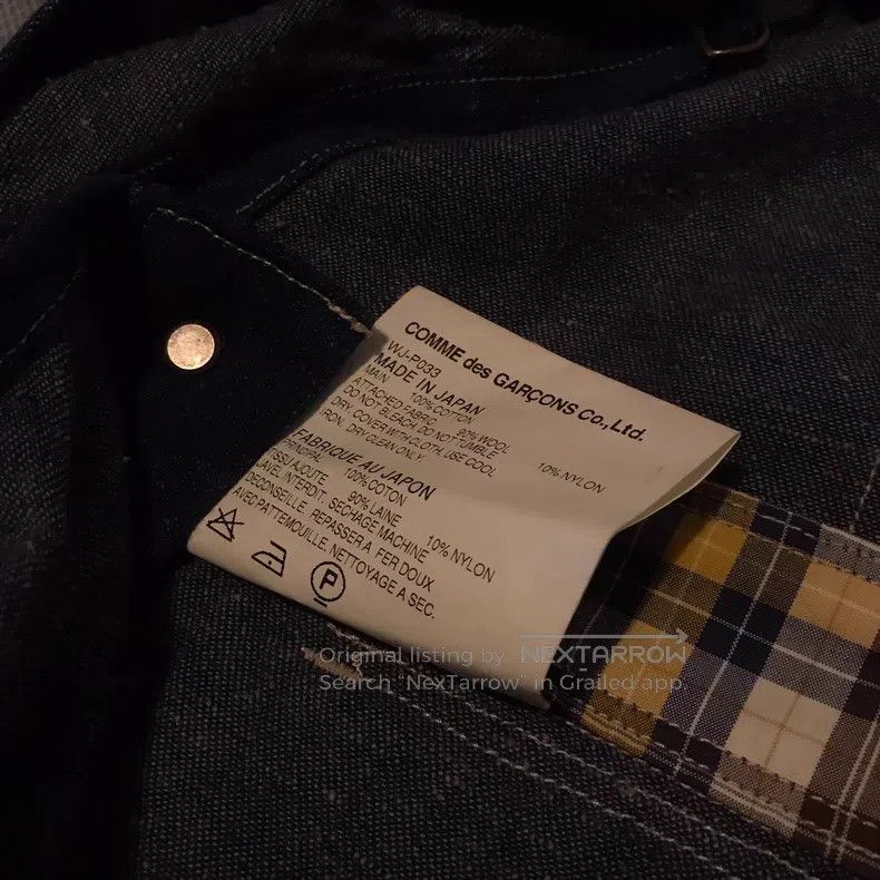 Junya Watanabe Junya Watanabe size XS Mixed denim overalls Size 23" - 7 Thumbnail