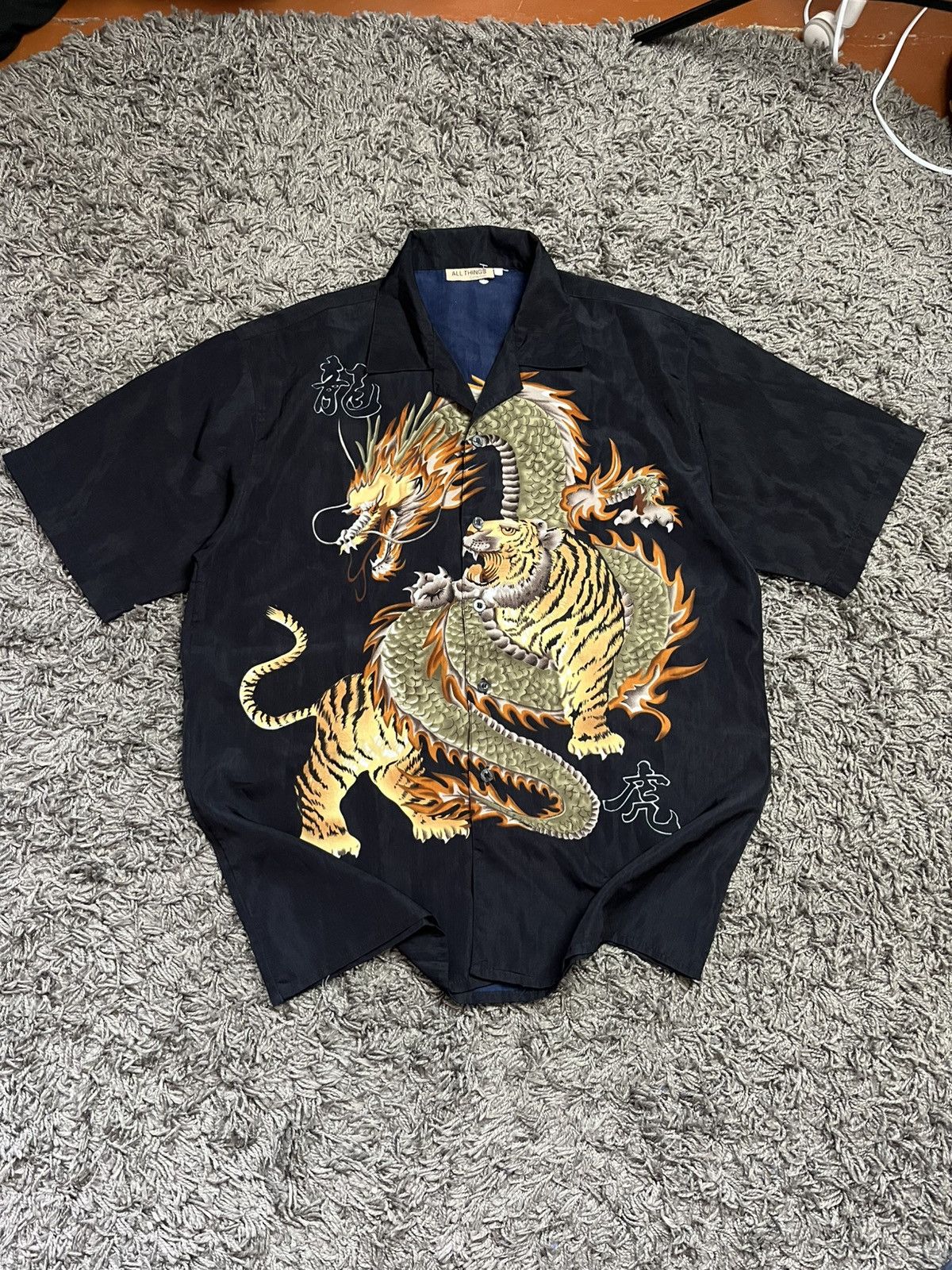 Japanese Brand Cyber Y2K Dragon & Tiger All-Over Print Shirt Size US L / EU 52-54 / 3 - 2 Thumbnail