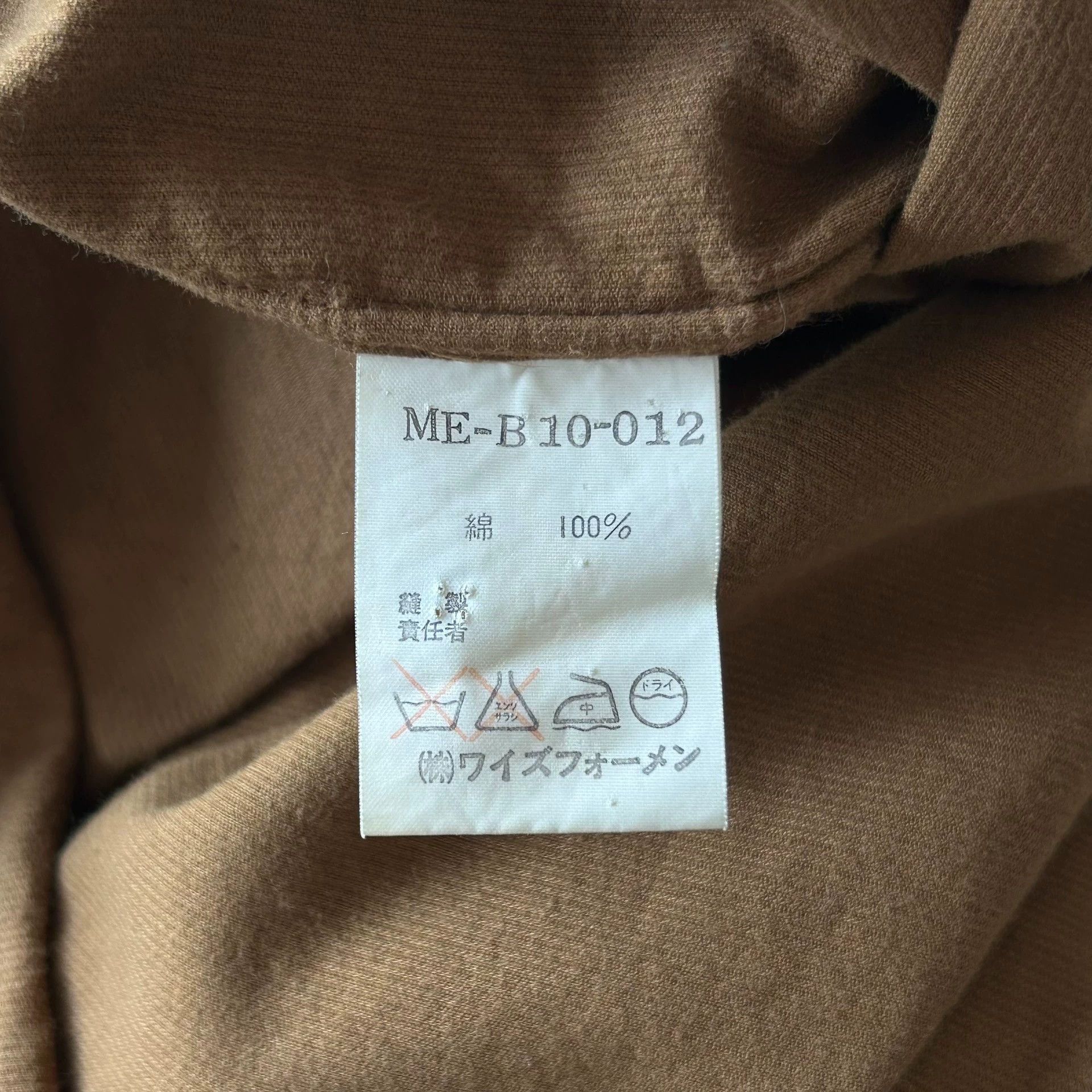 Yohji Yamamoto Yohji Yamamoto 90s Y's Men Stitched Corduroy Shirt One Size Size US M / EU 48-50 / 2 - 5 Thumbnail