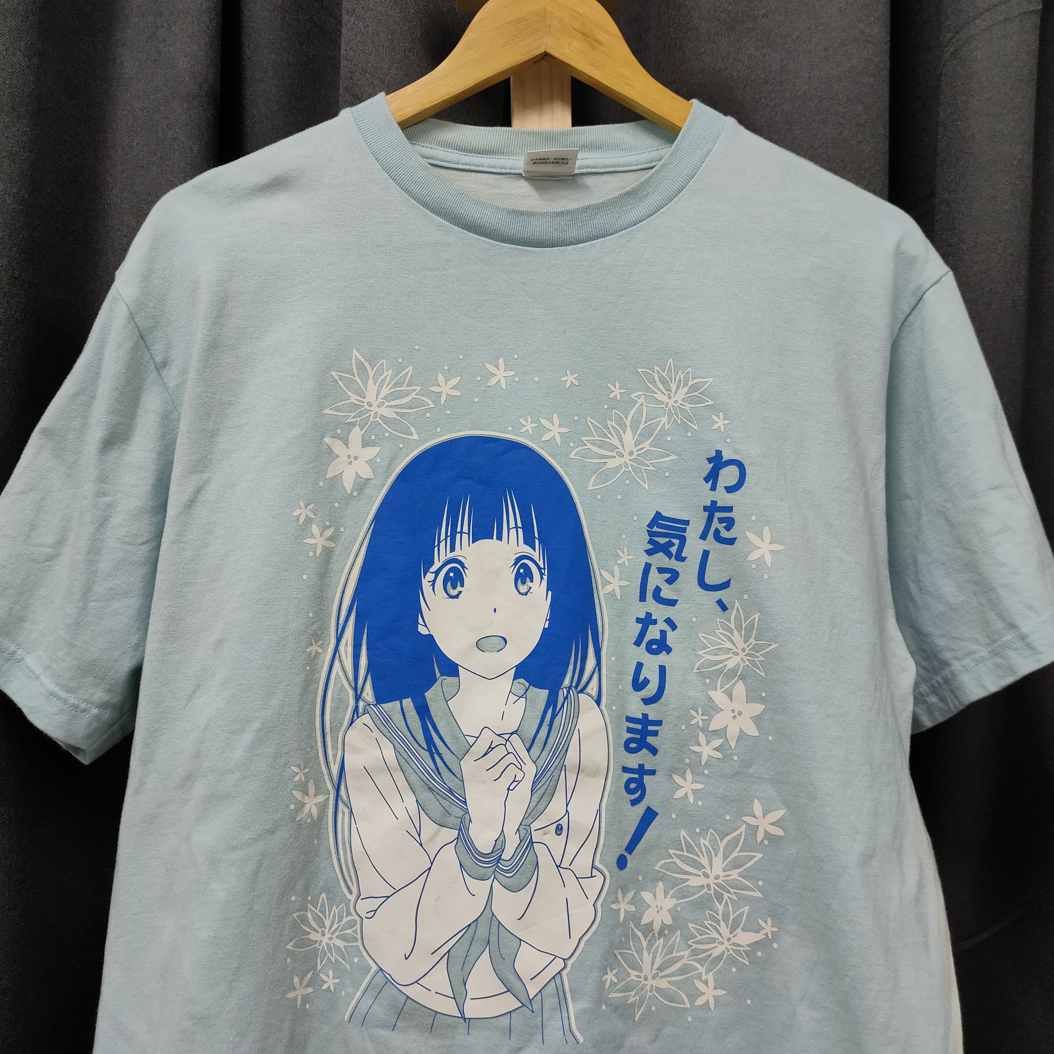 Anime × Vintage Anime Hyouka Character Waifu Chitanda Eru Size US L / EU 52-54 / 3 - 1 Thumbnail