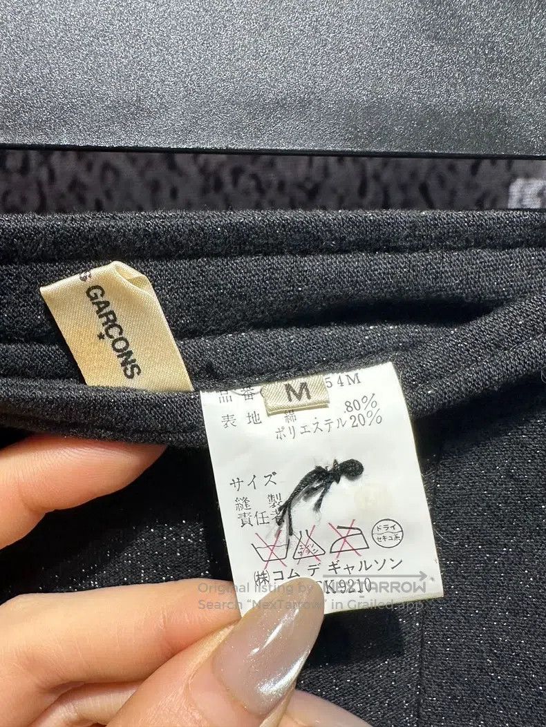 Comme des Garcons Comme Des Garcons size M Asymmetrical Deconstructed Skirt Size 24" / US 00 / IT 34 - 6 Thumbnail