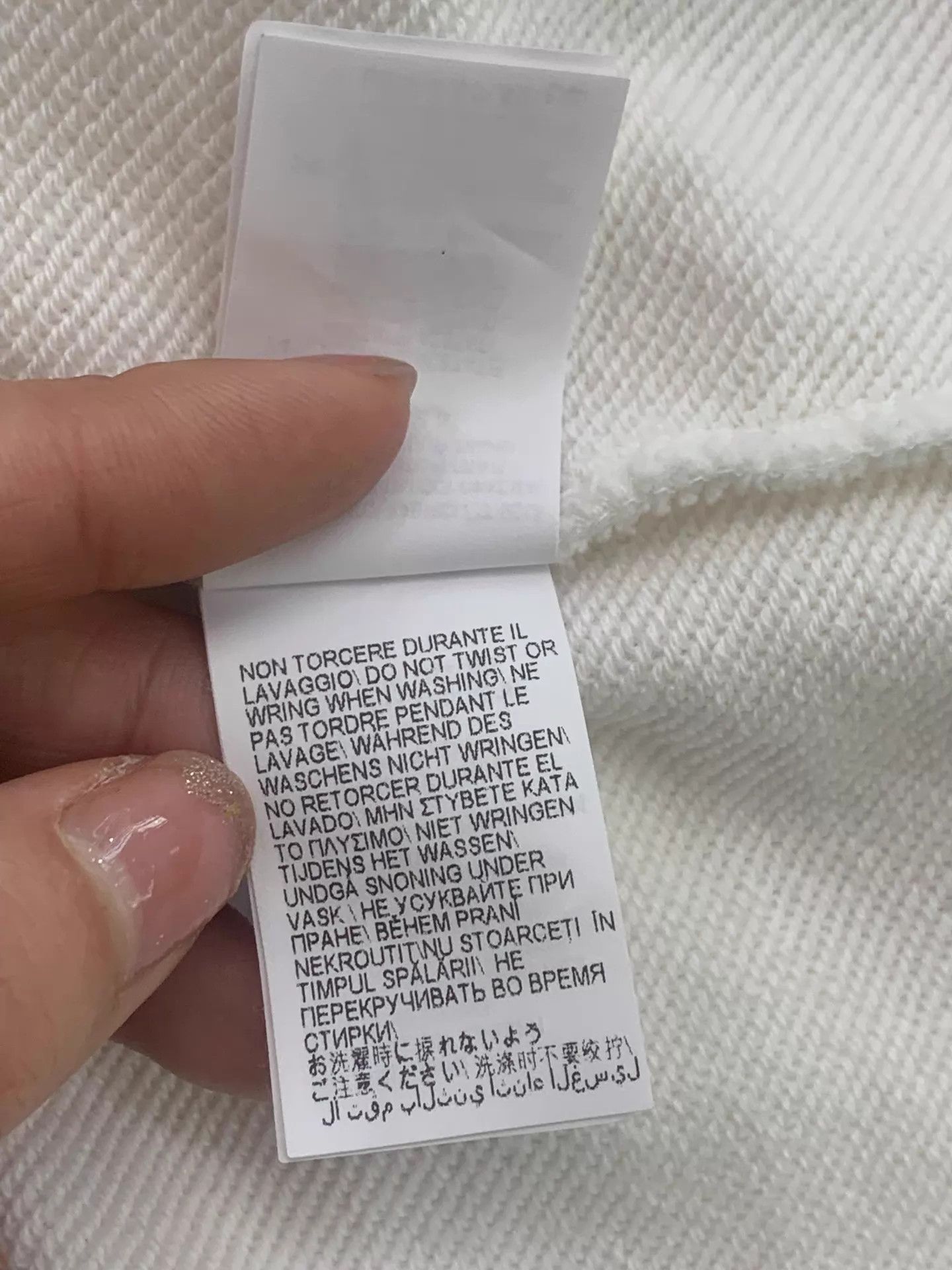 Brunello Cucinelli Brunello Cucinelli BC White Beaded Sweatshirt M New Size US M / EU 48-50 / 2 - 8 Thumbnail
