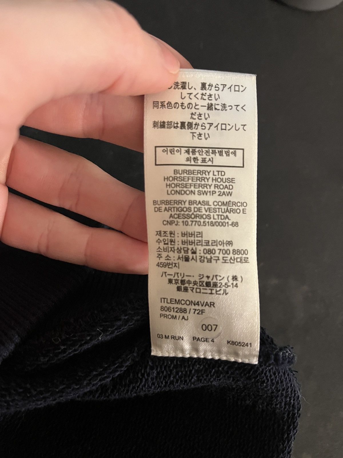Burberry Burberry Blue Logo Sweatshirt Size US L / EU 52-54 / 3 - 6 Thumbnail