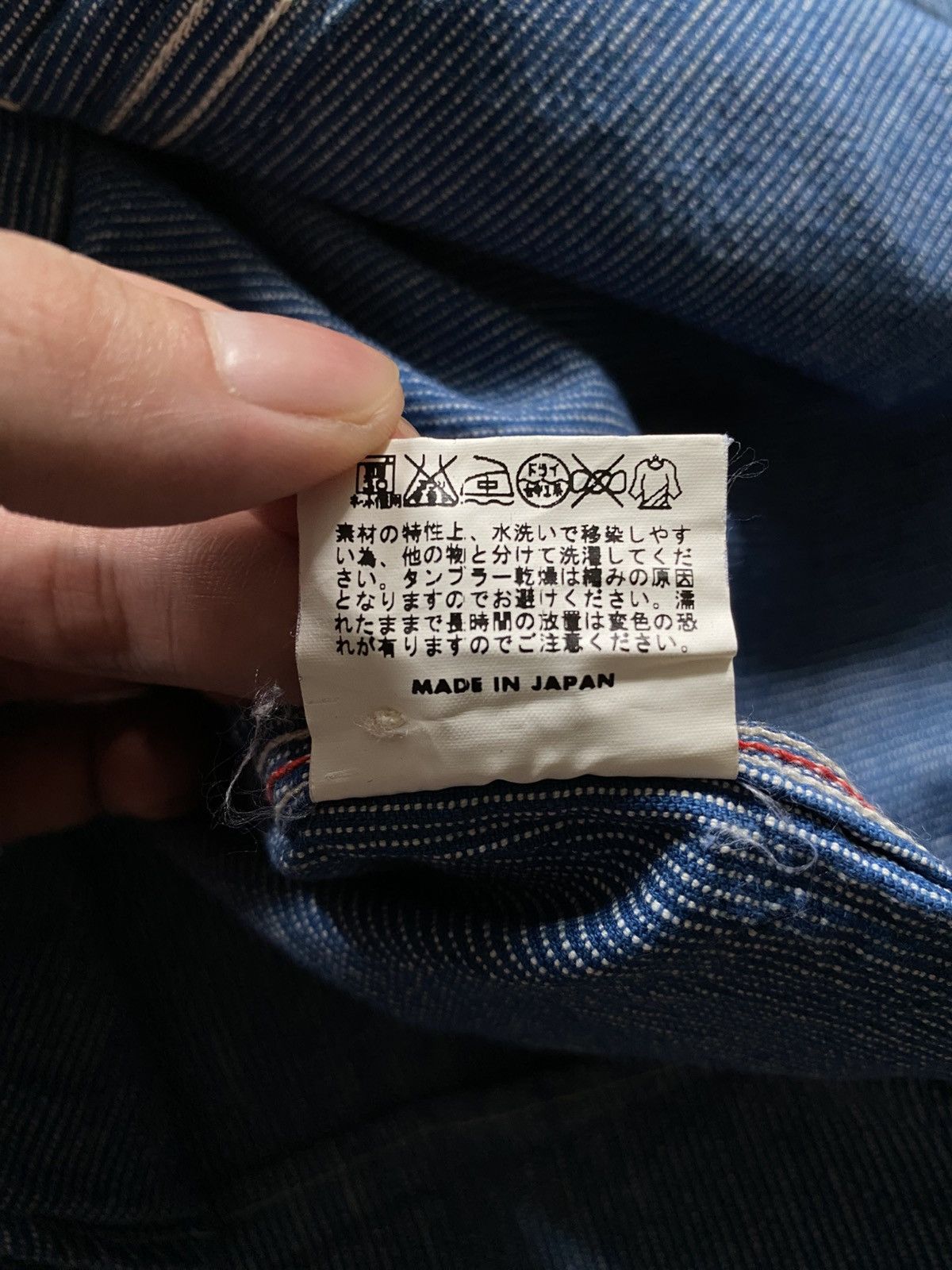 Sugar Cane Sugar Cane Hickory Indigo Denim Work Shirt Size US M / EU 48-50 / 2 - 8 Thumbnail
