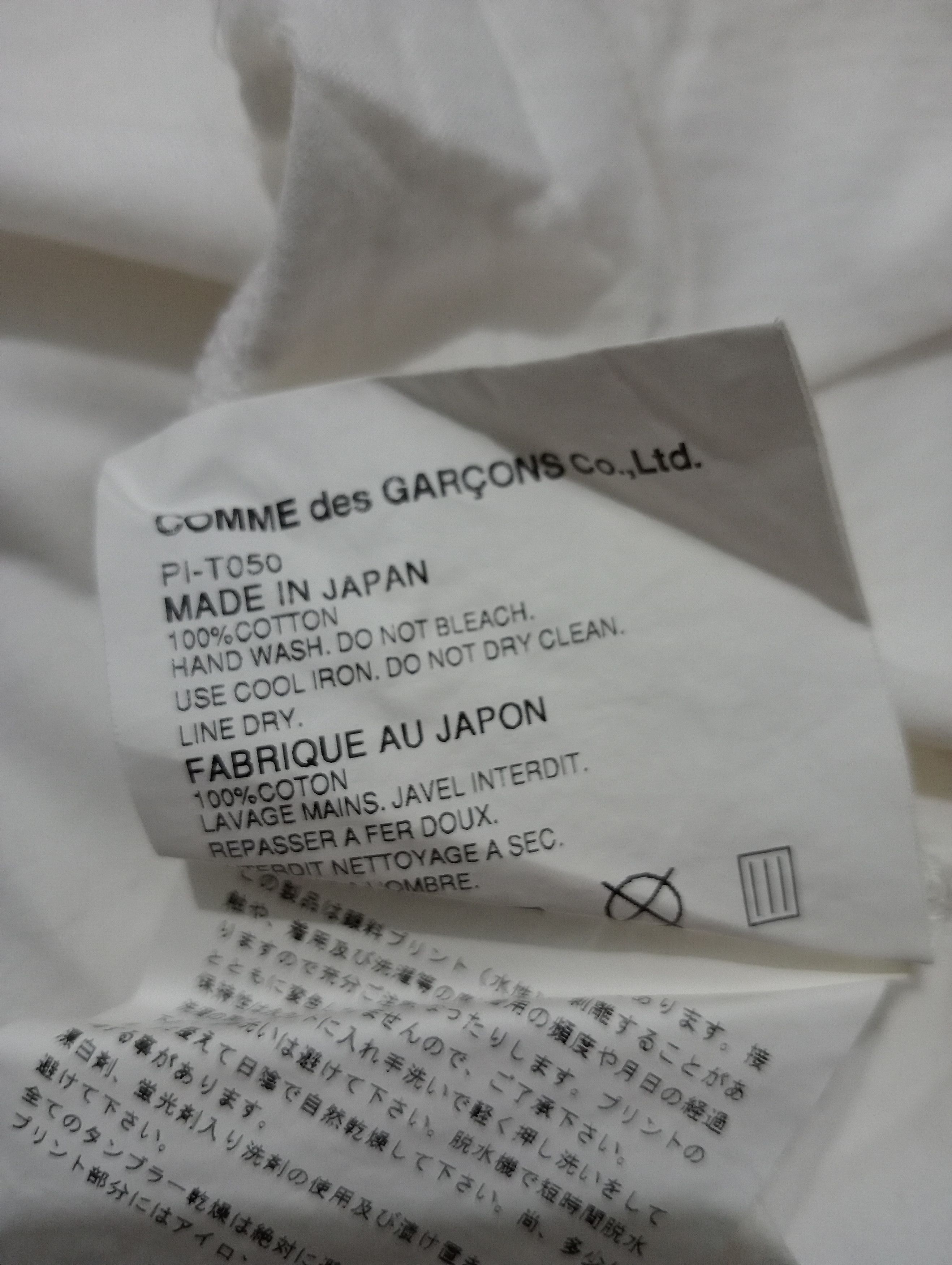 Comme des Garcons comme des garcons x comme des garcons homme Size US M / EU 48-50 / 2 - 5 Thumbnail
