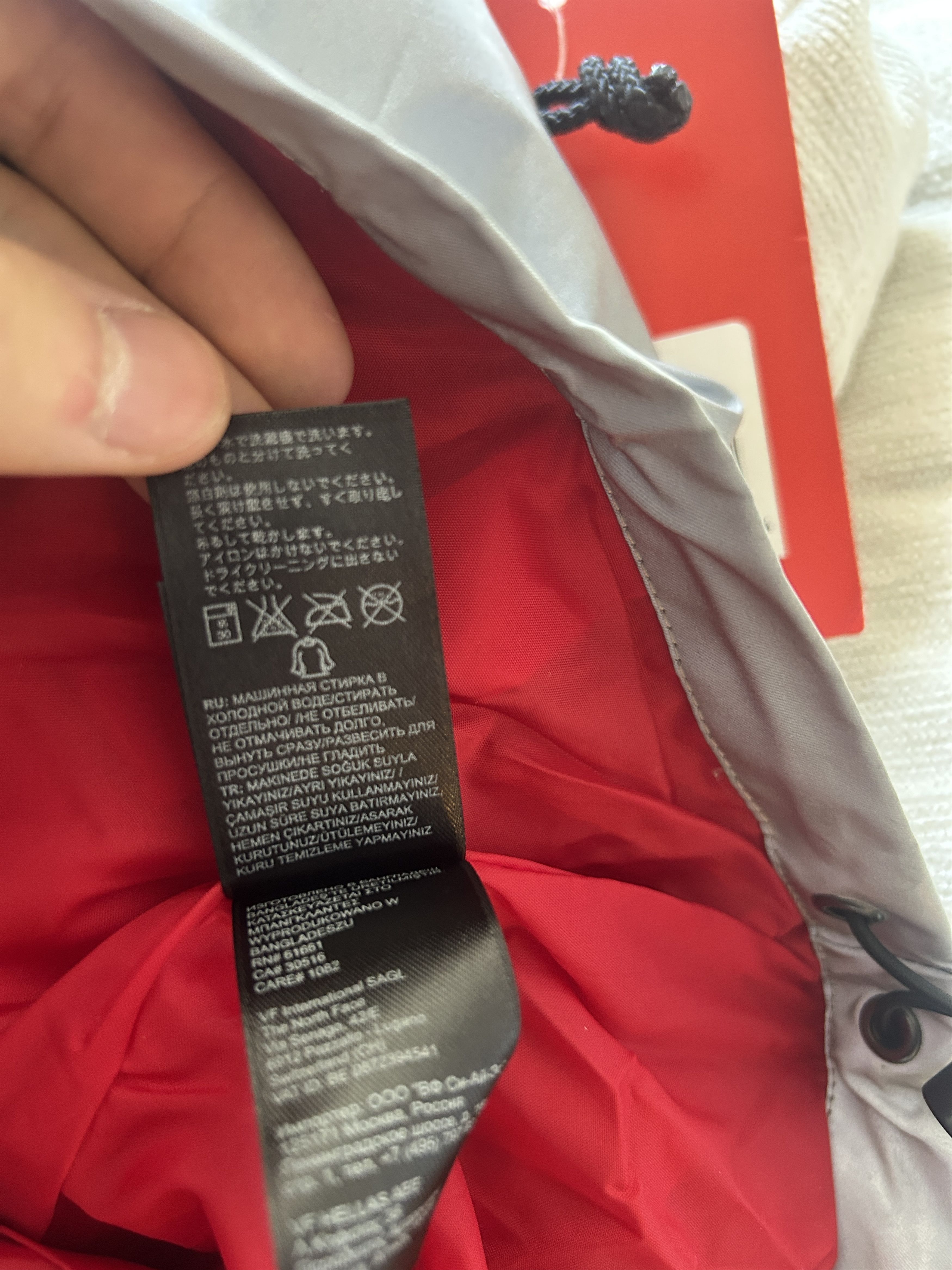 Supreme × The North Face Supreme The North Face 3M Reflective Mountain Jacket Red Size US L / EU 52-54 / 3 - 14 Thumbnail