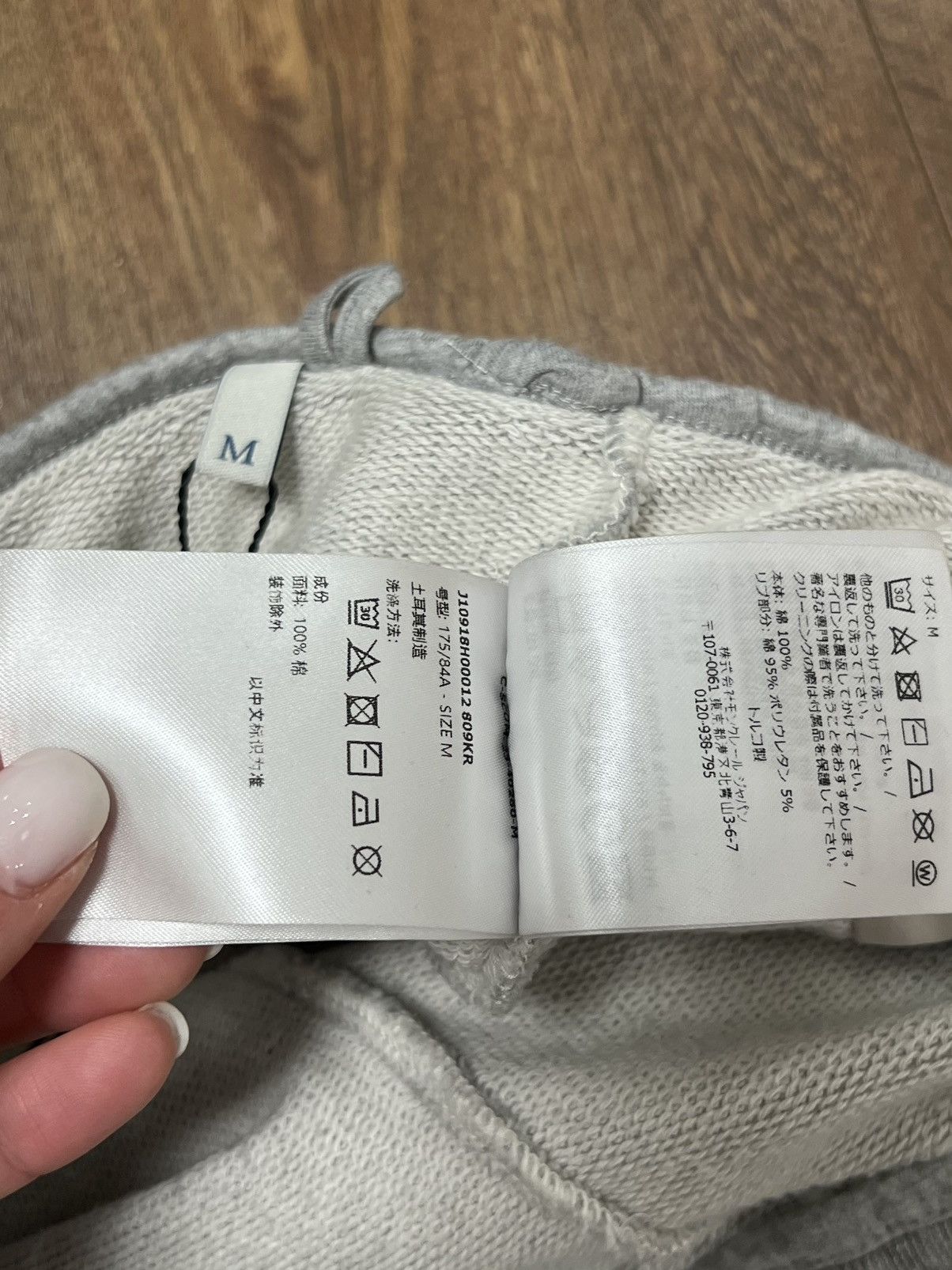 Other Men’s Moncler Size M Size 38R - 21 Thumbnail