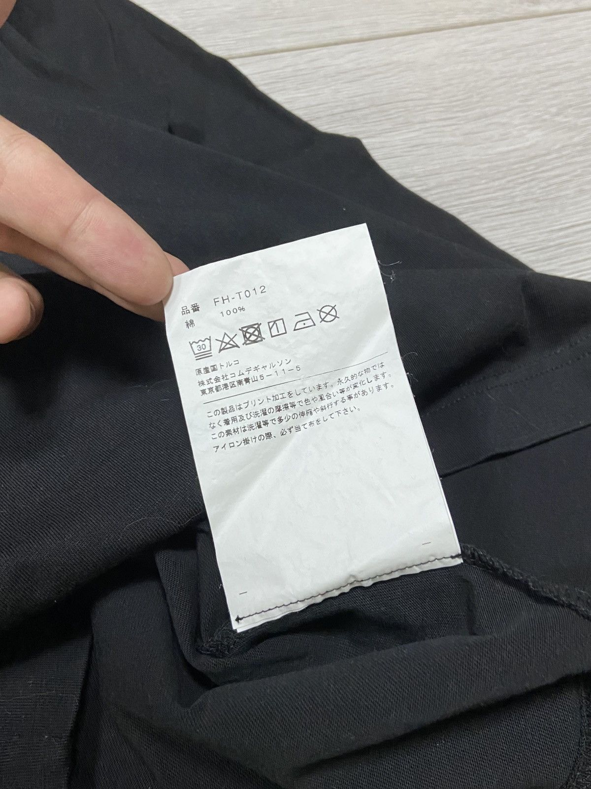 Comme des Garcons Comme des Garçons Long sleeve Sleeve back Logo shirt Size US S / EU 44-46 / 1 - 5 Thumbnail