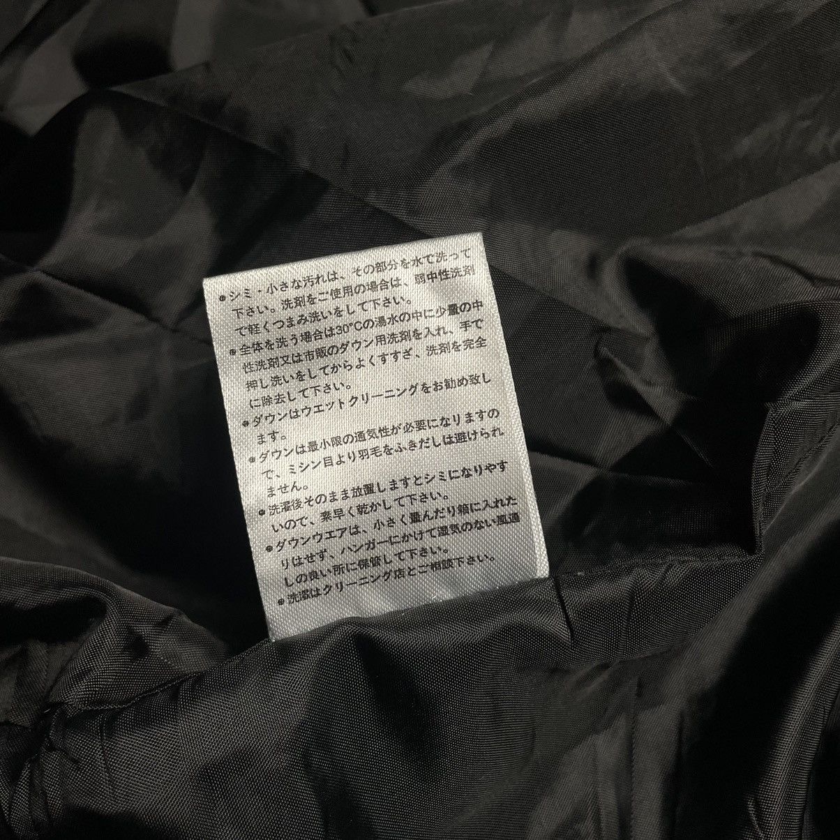 If Six Was Nine 🇯🇵 ROSHELL MULTIPOCKET DOWN PUFFER HOODIE JACKET Size US L / EU 52-54 / 3 - 15 Thumbnail
