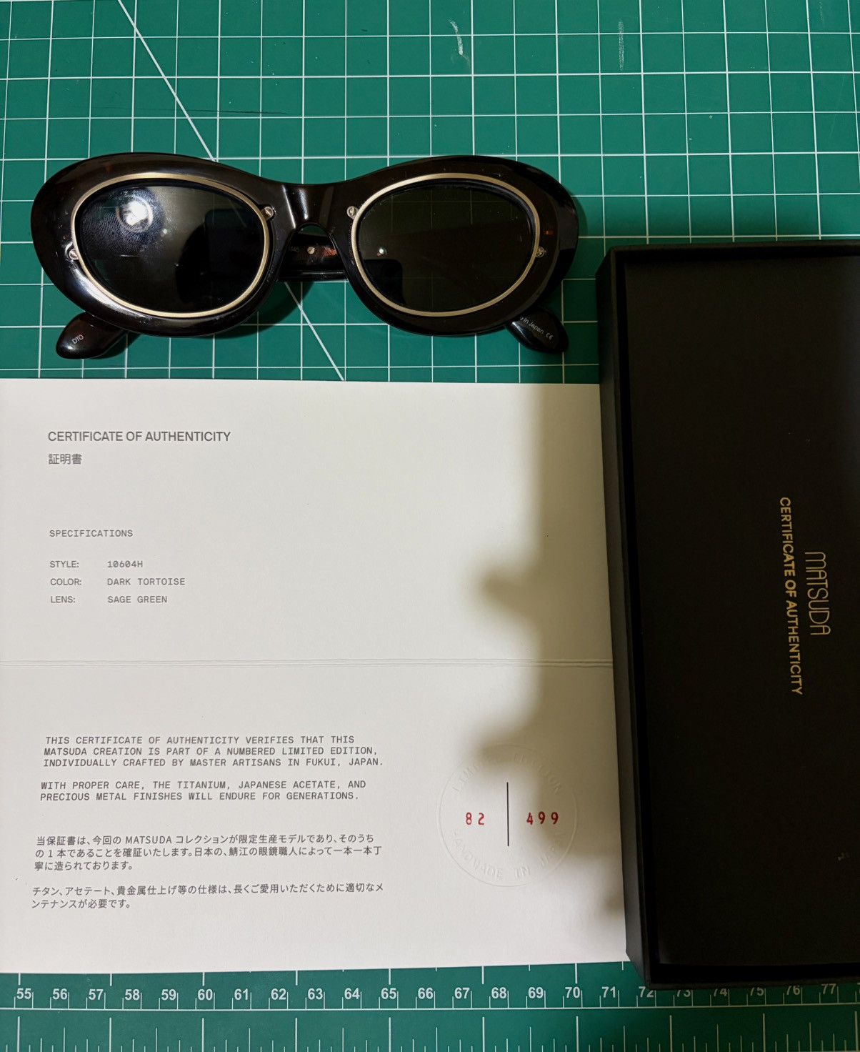 Matsuda MATSUDA 10604H Dark Tortoise Limited Edition Sunglasses Size ONE SIZE - 1 Thumbnail