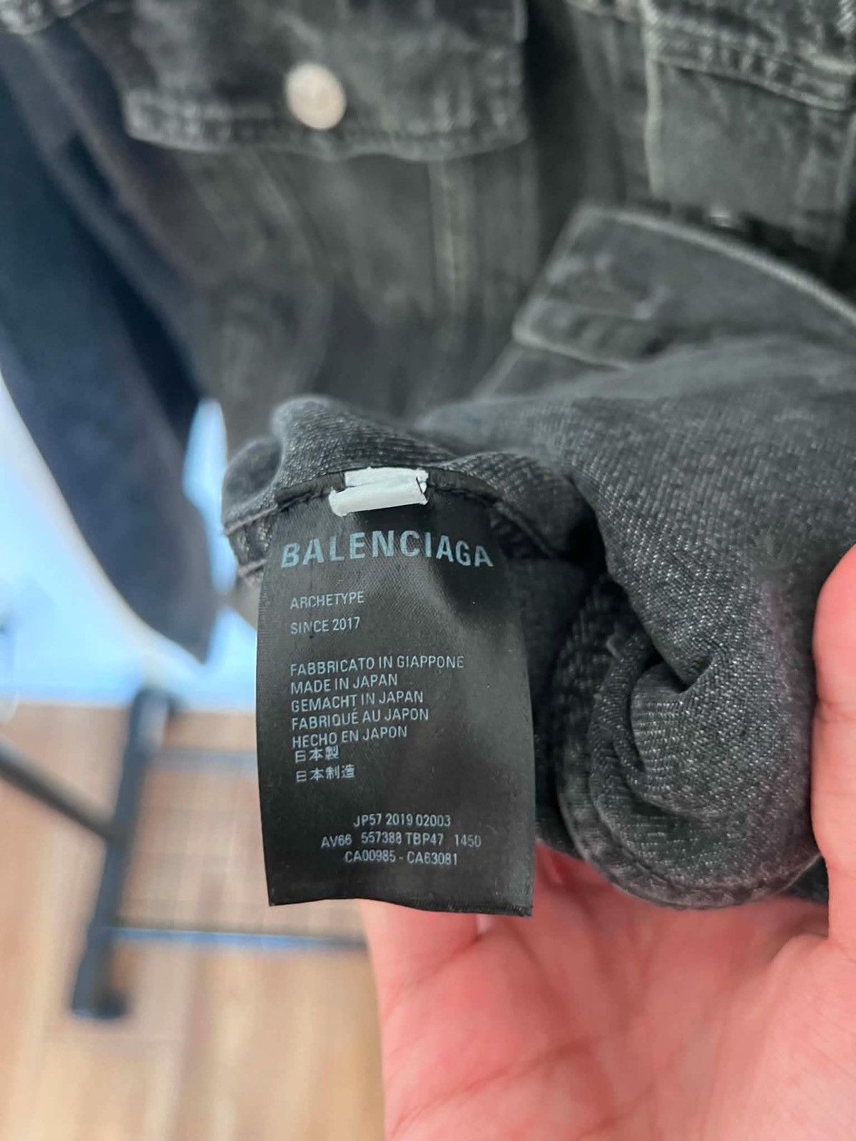 Balenciaga Balenciaga Oversized Denim Jacket Size US M / EU 48-50 / 2 - 7 Thumbnail