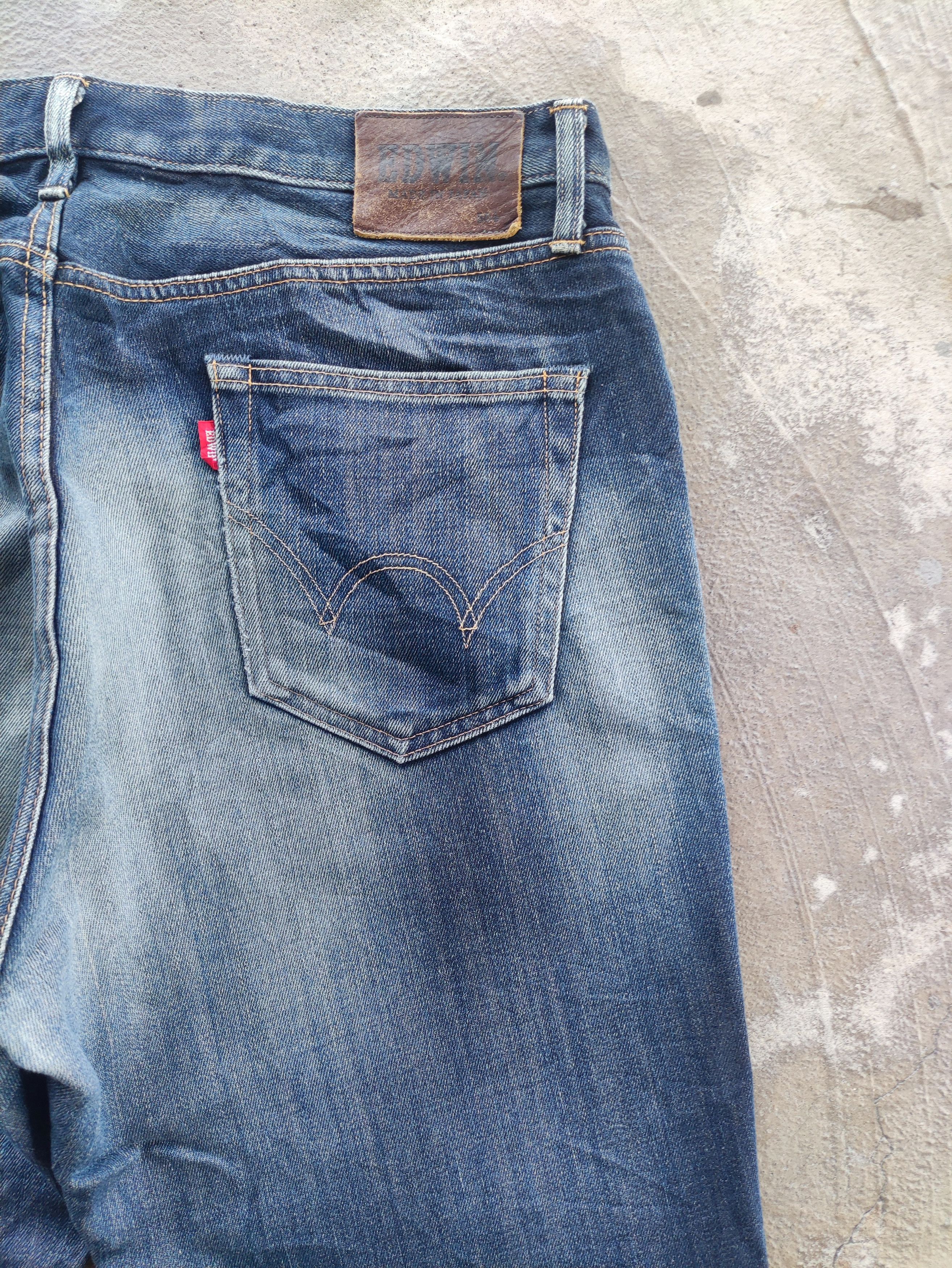 Edwin Vintage Edwin 504 Japan Distress Faded Denim Size US 37 - 12 Thumbnail