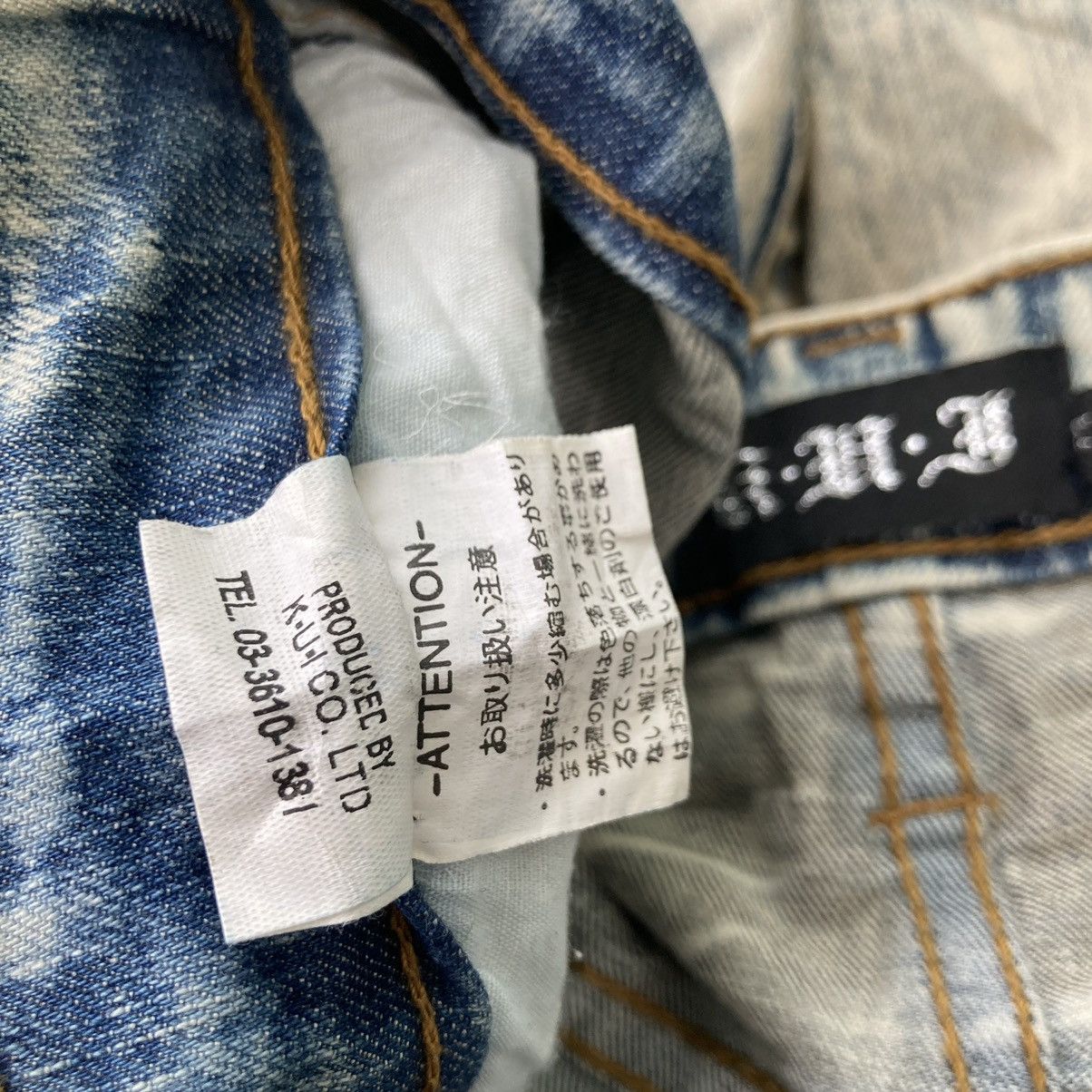 Hysteric Glamour × If Six Was Nine × Japanese Brand KUI ACID WASH JEANS Size US 32 / EU 48 - 11 Thumbnail