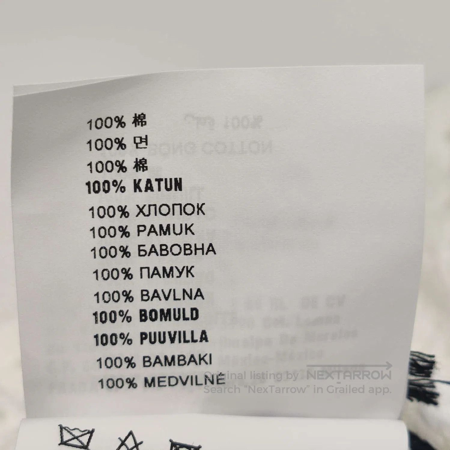 Prada Prada Cotton V. Size L / US 10 / IT 46 - 7 Thumbnail