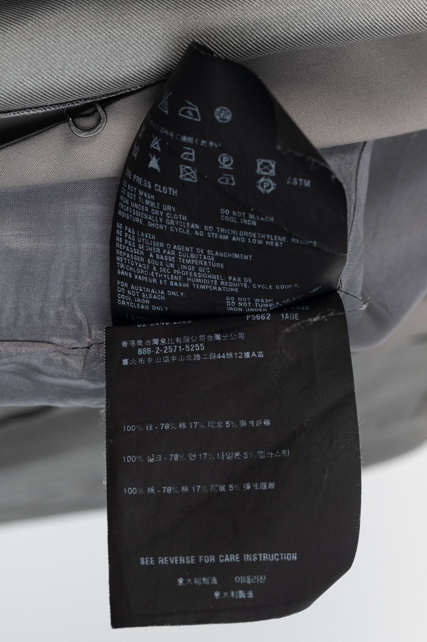 Prada Prada Grey Silk & Cotton Pintuck Blazer Size M / US 6-8 / IT 42-44 - 10 Thumbnail