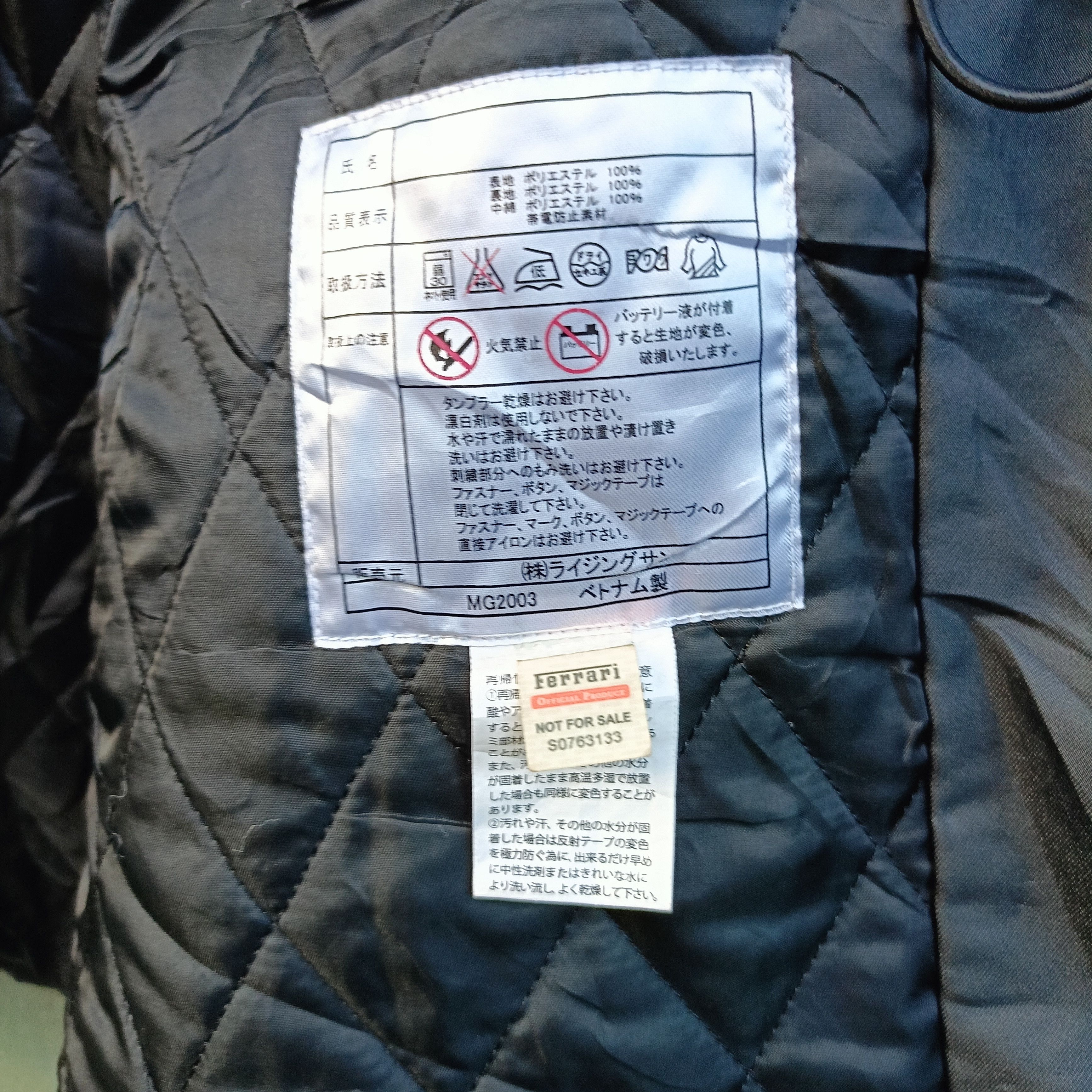Ferrari Ferrari Techinal Partner Jacket Size US XXL / EU 58 / 5 - 10 Thumbnail