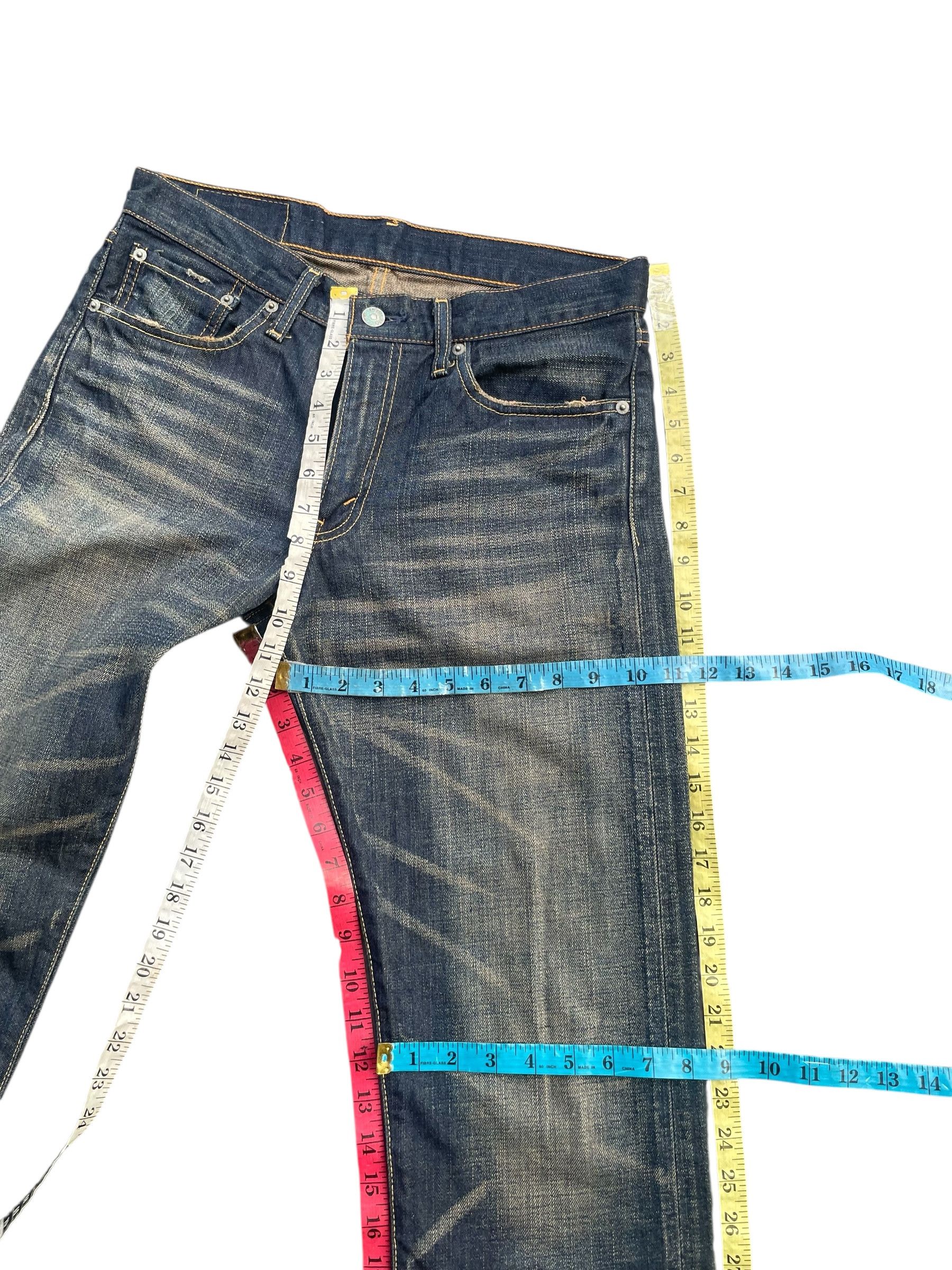 Levi's Vintage 2005 Levis 505 Japan Size US 31 - 16 Thumbnail