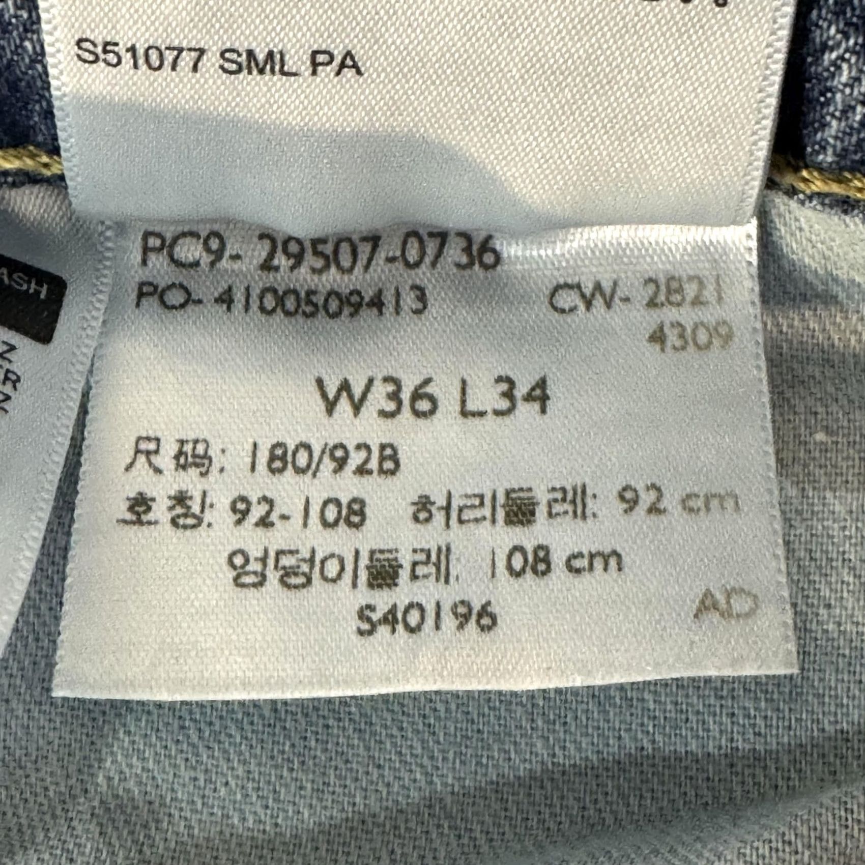 Levi's Levi's Jeans Mens 36x34 Blue Whiskered Taper Stretch Denim Pants 502 Regular Modern Size US 36 / EU 52 - 7 Thumbnail