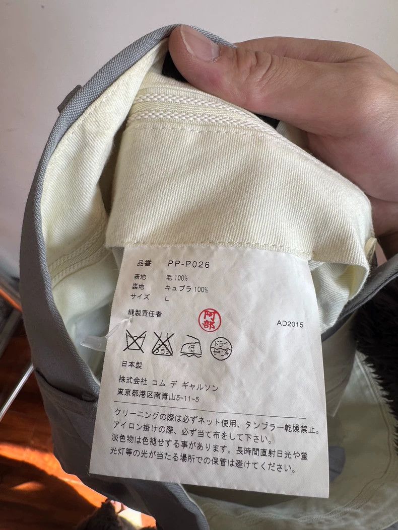 Comme des Garcons Comme des Garcons size M Spliced trousers Size US 27 - 4 Thumbnail