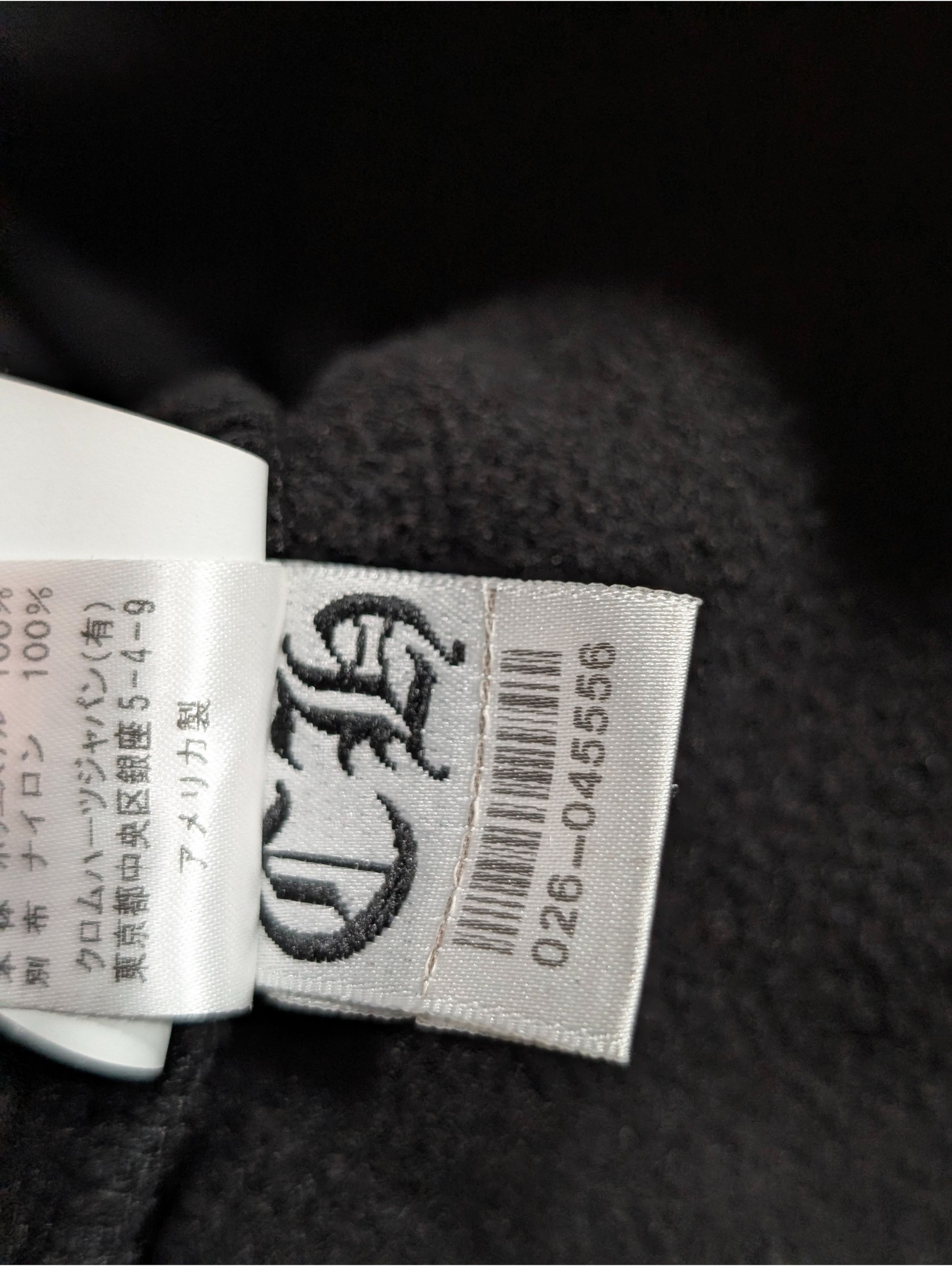 Chrome Hearts SLEEPER Fleece Hoodie Embroidered Chrome Hearts Size US M / EU 48-50 / 2 - 14 Thumbnail