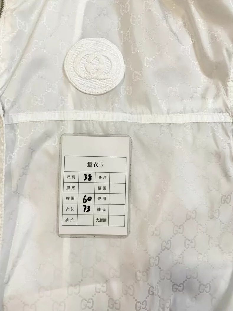 Gucci Gucci Size 38 White full logo hooded windbreaker jacket 250 Size US XXS / EU 40 - 5 Thumbnail