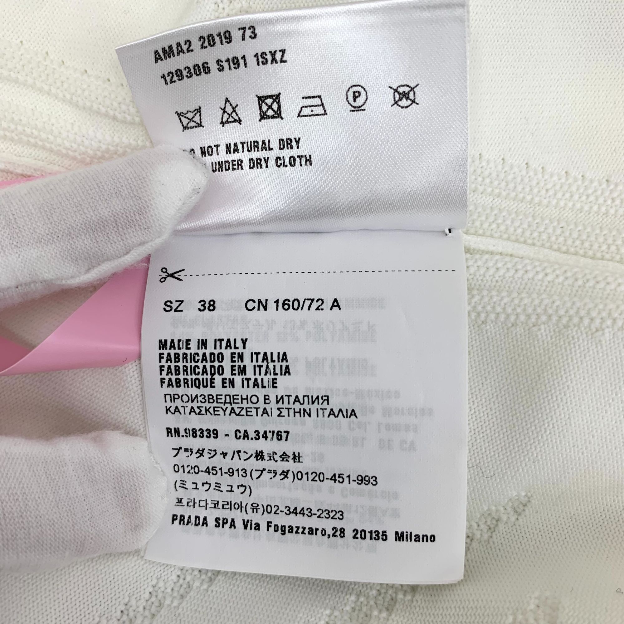 Prada Prada White Ribbed Standneck Semi-Zip Sleeveless Knitted Ves Size S / US 4 / IT 40 - 3 Thumbnail